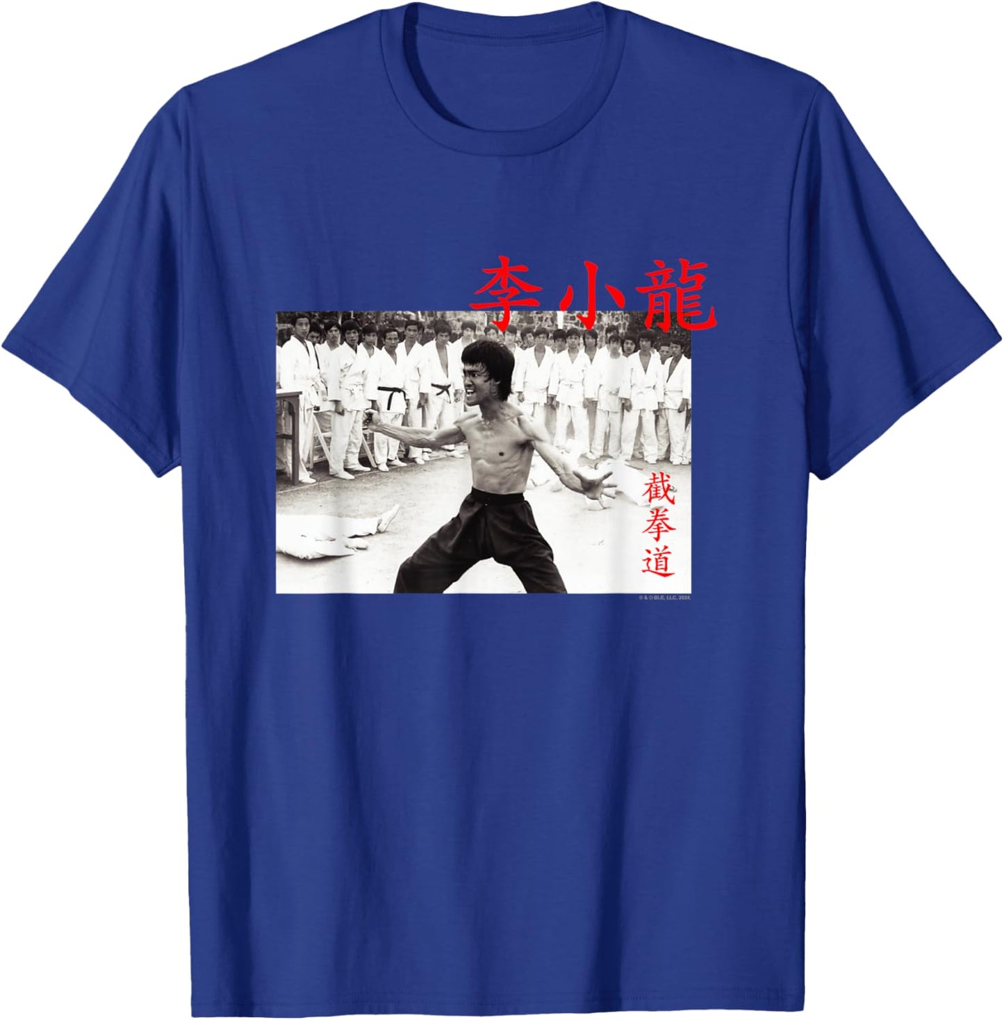 Bruce Lee Jeet Kune Do Enter The Dragon Retro Scene T-Shirt - T-Shirt | Royal