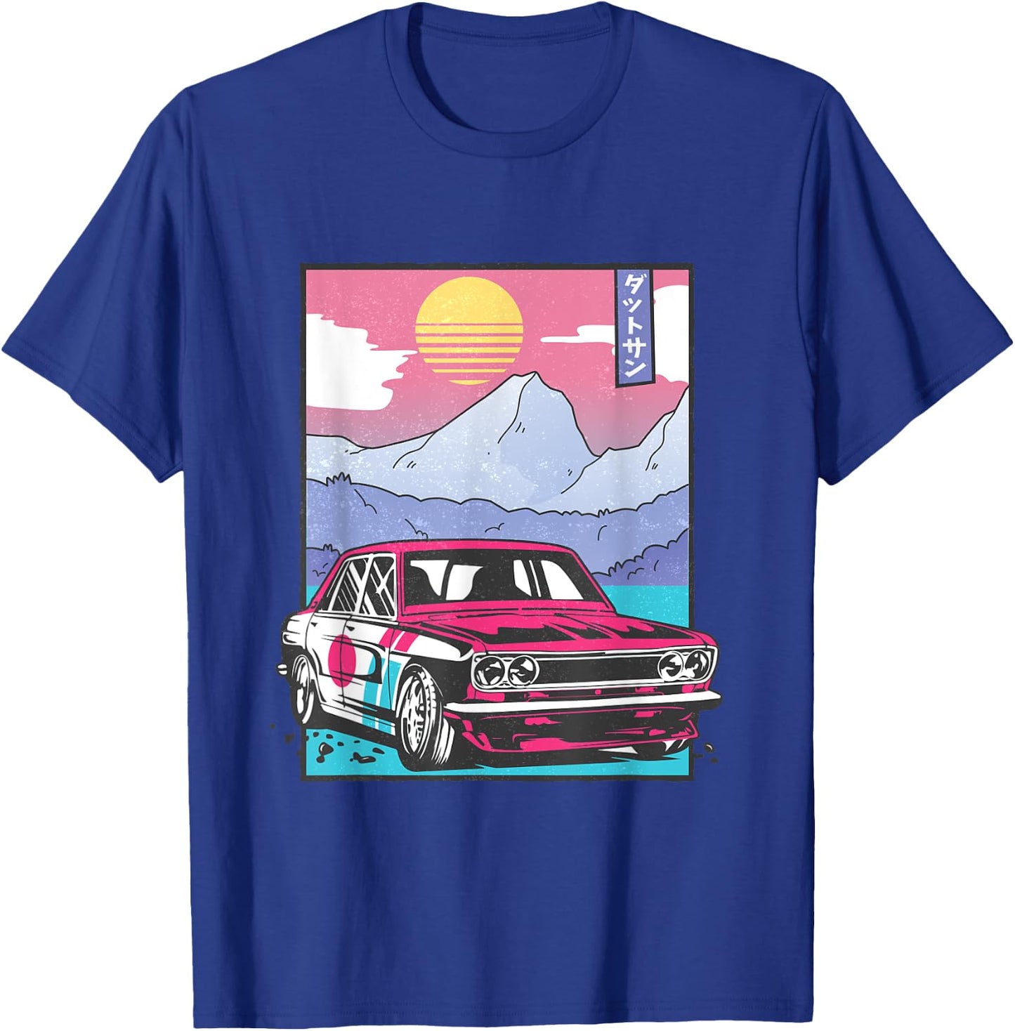 Japanese Vintage Drifting Race Car Racer T-Shirt - T-Shirt | Royal