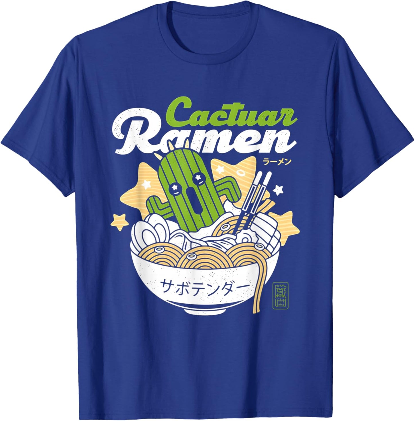 Cactuar Ramen Aesthetic , Small, Black T-Shirt - T-Shirt | Royal