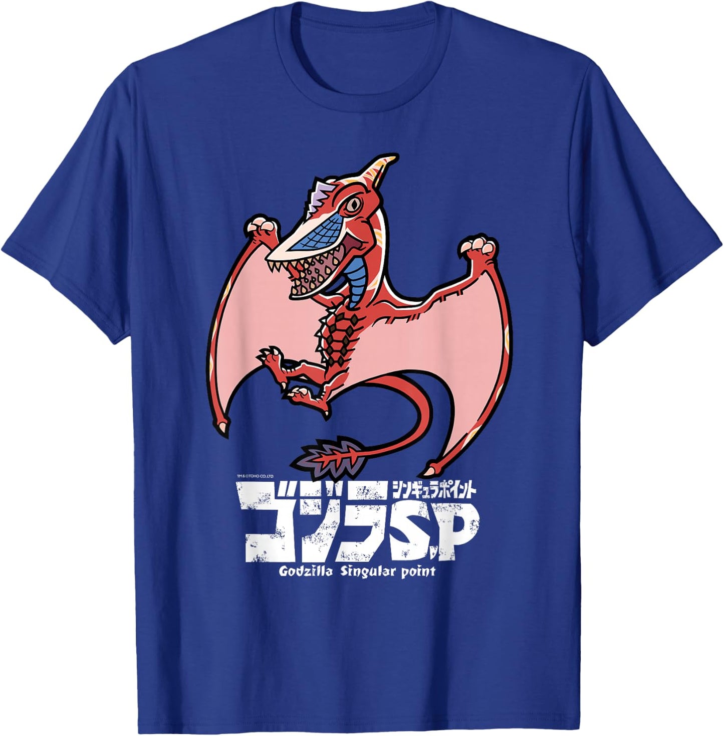 Godzilla Singular Point - Rodan T-Shirt - T-Shirt | Royal