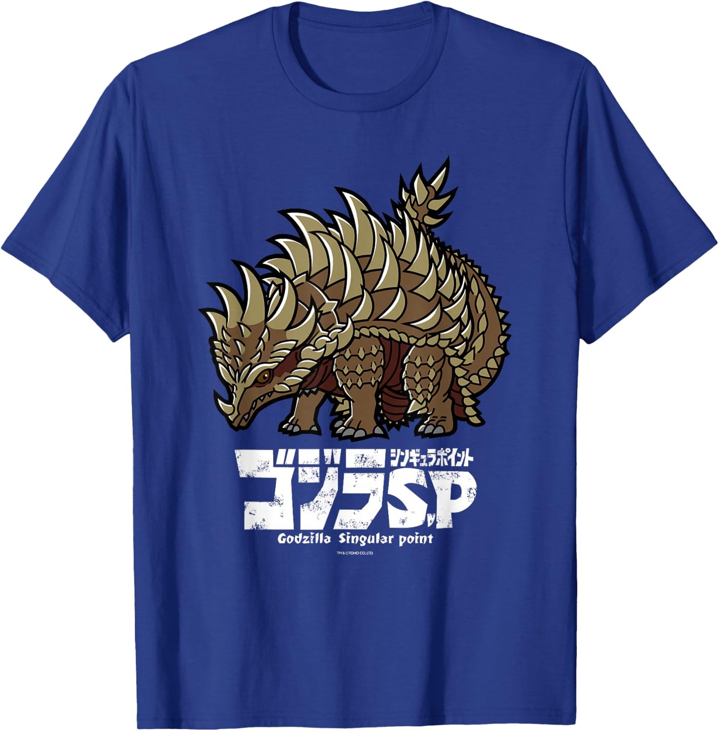 Godzilla Singular Point Anguirus T-Shirt - T-Shirt | Royal