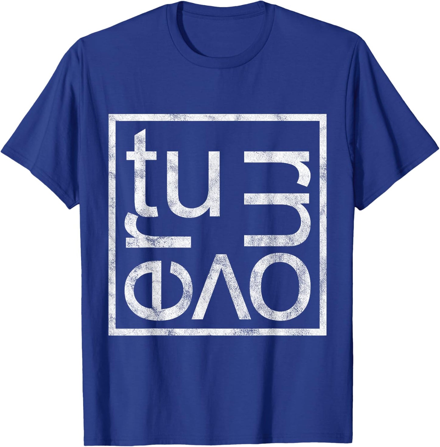 Turnover Box Style Logo Minimalist T-Shirt - T-Shirt | Royal