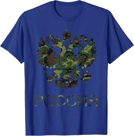 Russia Camouflage Russian Eagle Camo UdSSR CCCP Military T-Shirt - T-Shirt | Royal