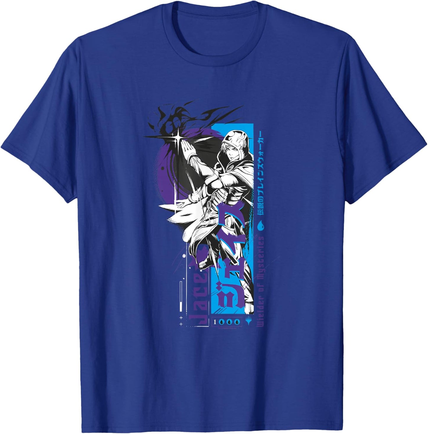 Magic: The Gathering Jace Beleren Ready To Fight Manga Logo T-Shirt - T-Shirt | Royal