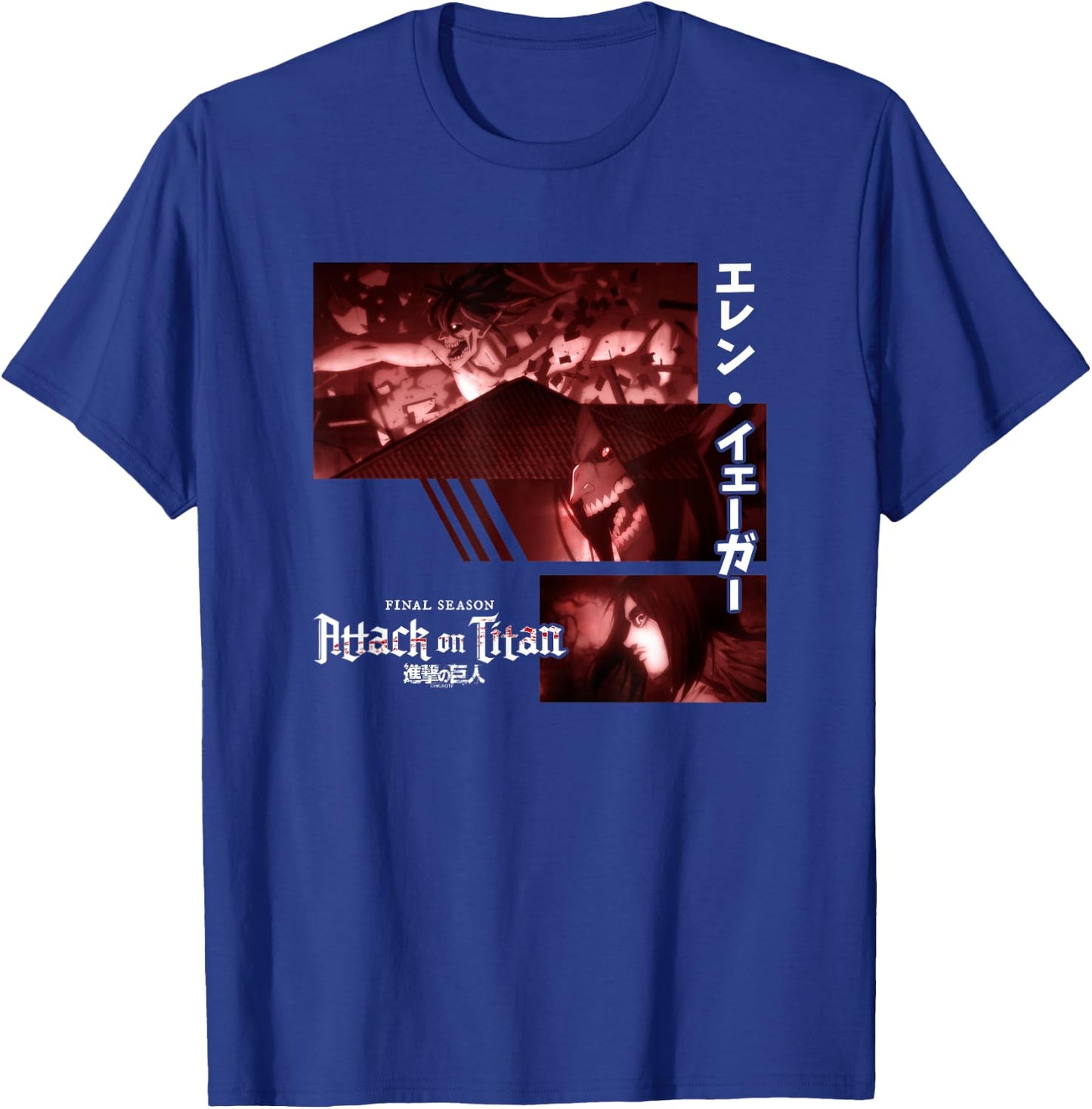 Attack on Titan Season 4 Eren Titan Collage Anime T-Shirt - T-Shirt | Royal