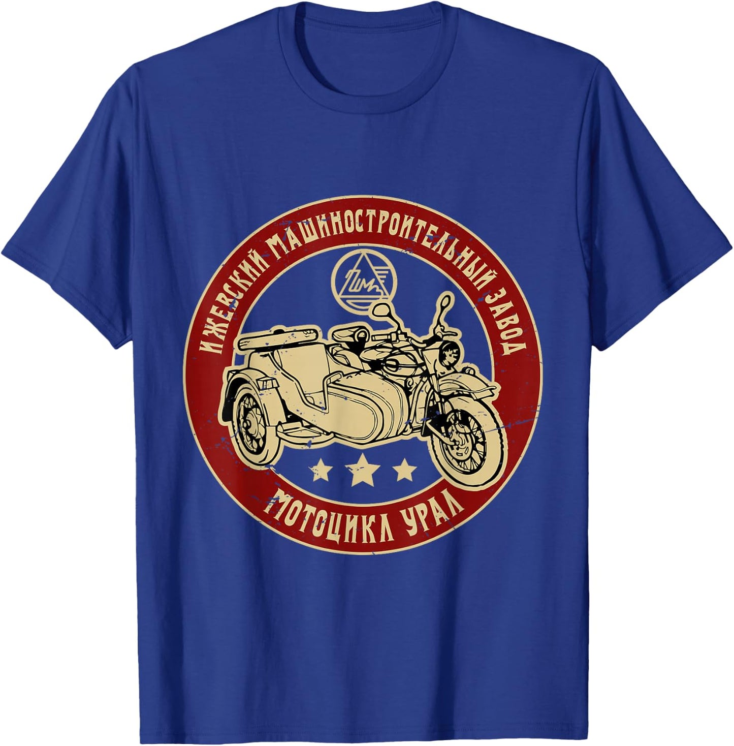 Ural Motorcycle Offroad Motorcyclist T-Shirt - T-Shirt | Royal