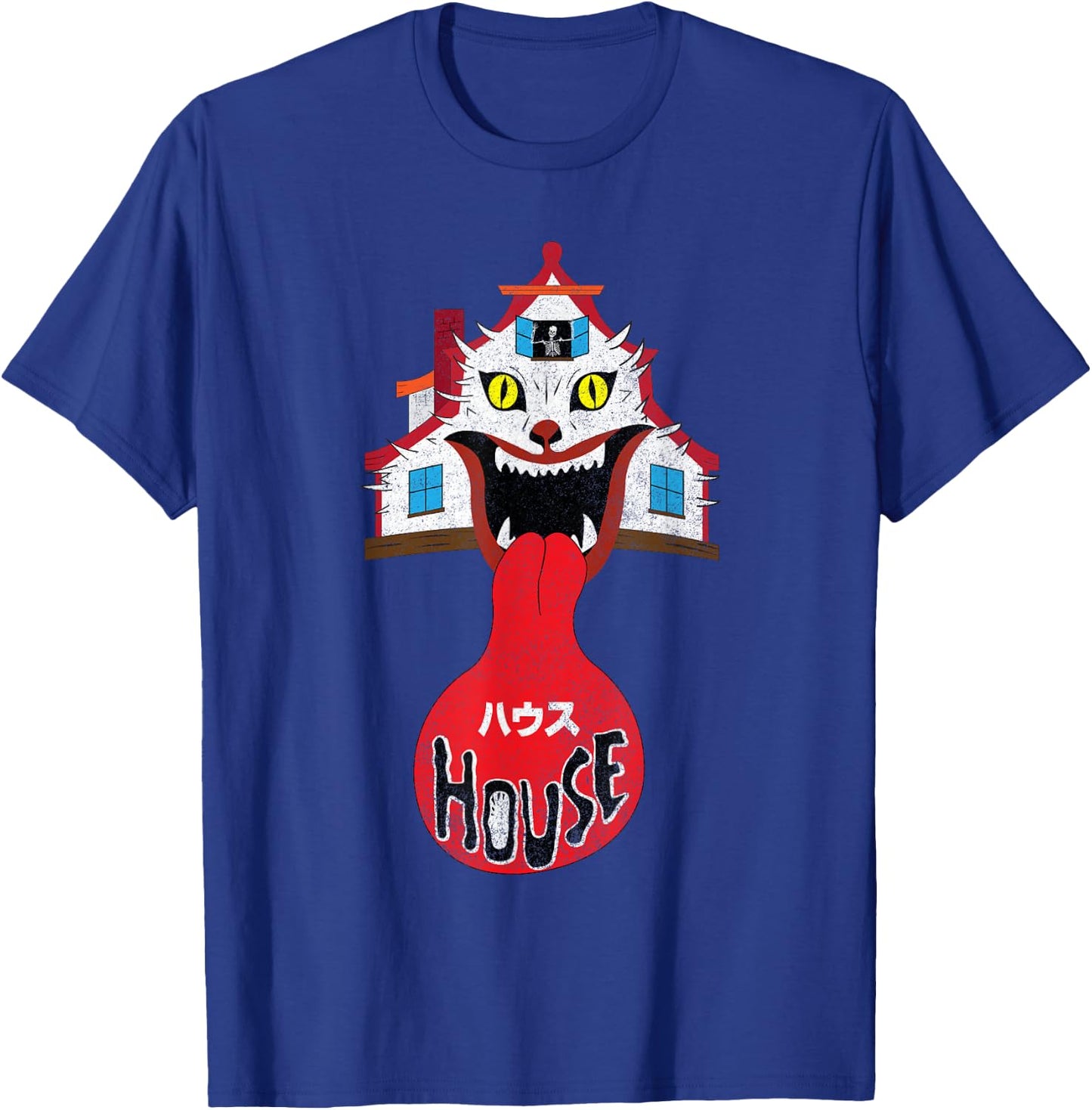 House Housu 1977 Japanese Horror Psychedelic design T-Shirt - T-Shirt | Royal