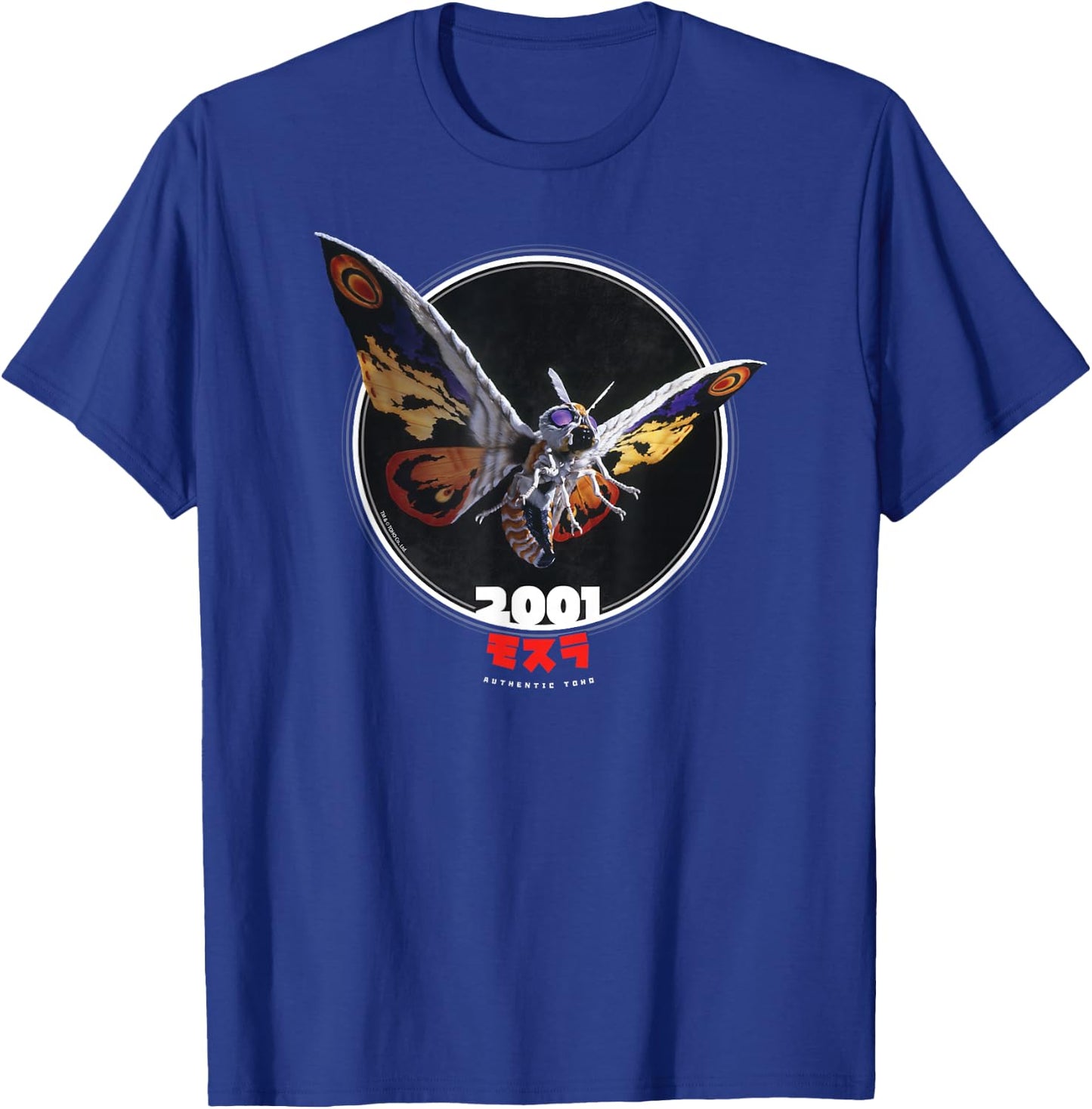 Godzilla Mothra 2001 Icons of Toho Small T-Shirt - T-Shirt | Royal