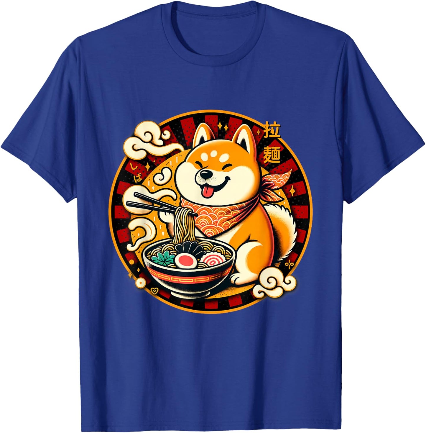 Shiba Ramen Bowl Japanese Love Noodles Cute Dog Inu Kawaii T-Shirt - T-Shirt | Royal
