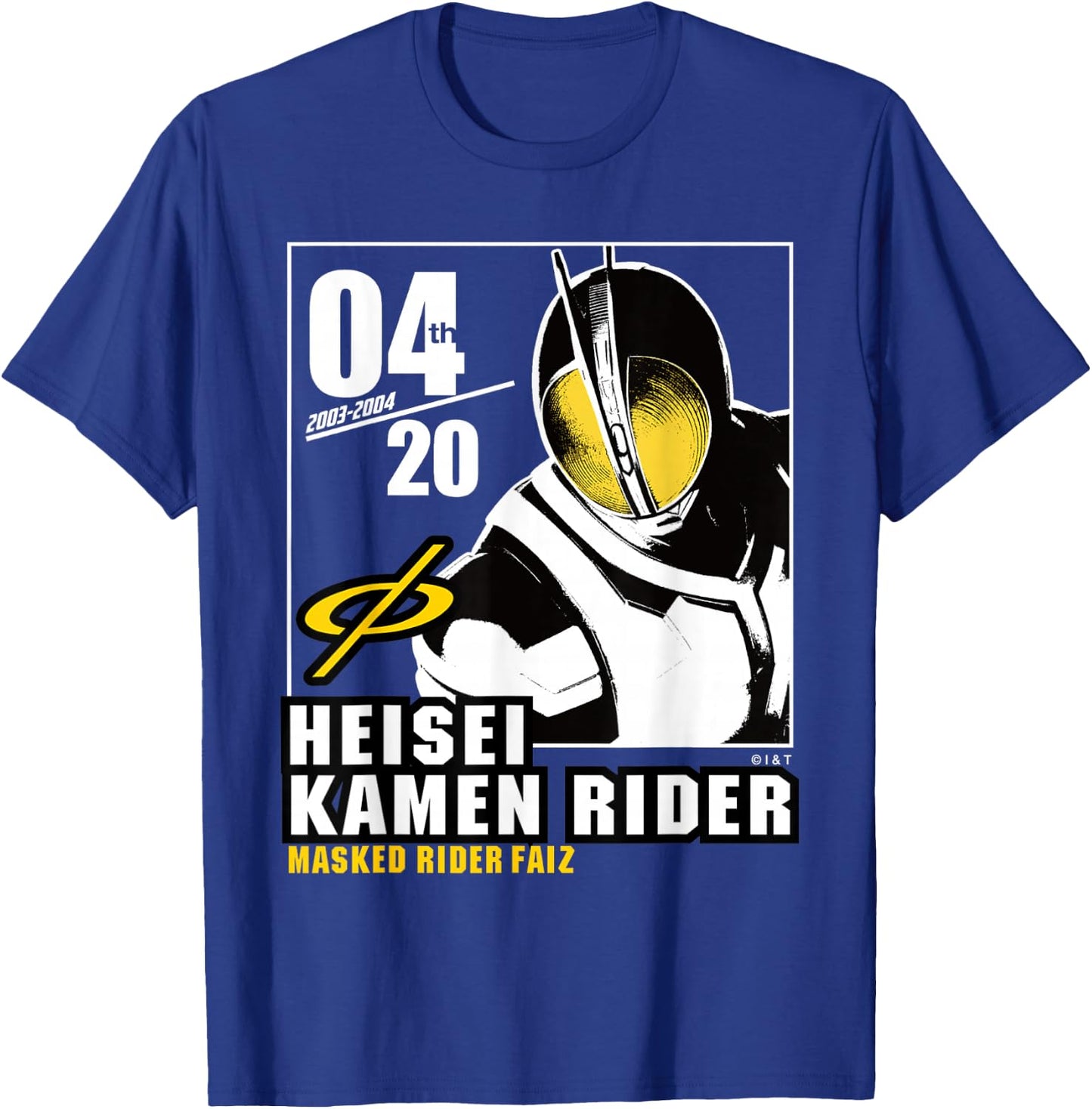 Kamen Rider Faiz Heisei Rider Anniversary T-Shirt - T-Shirt | Royal