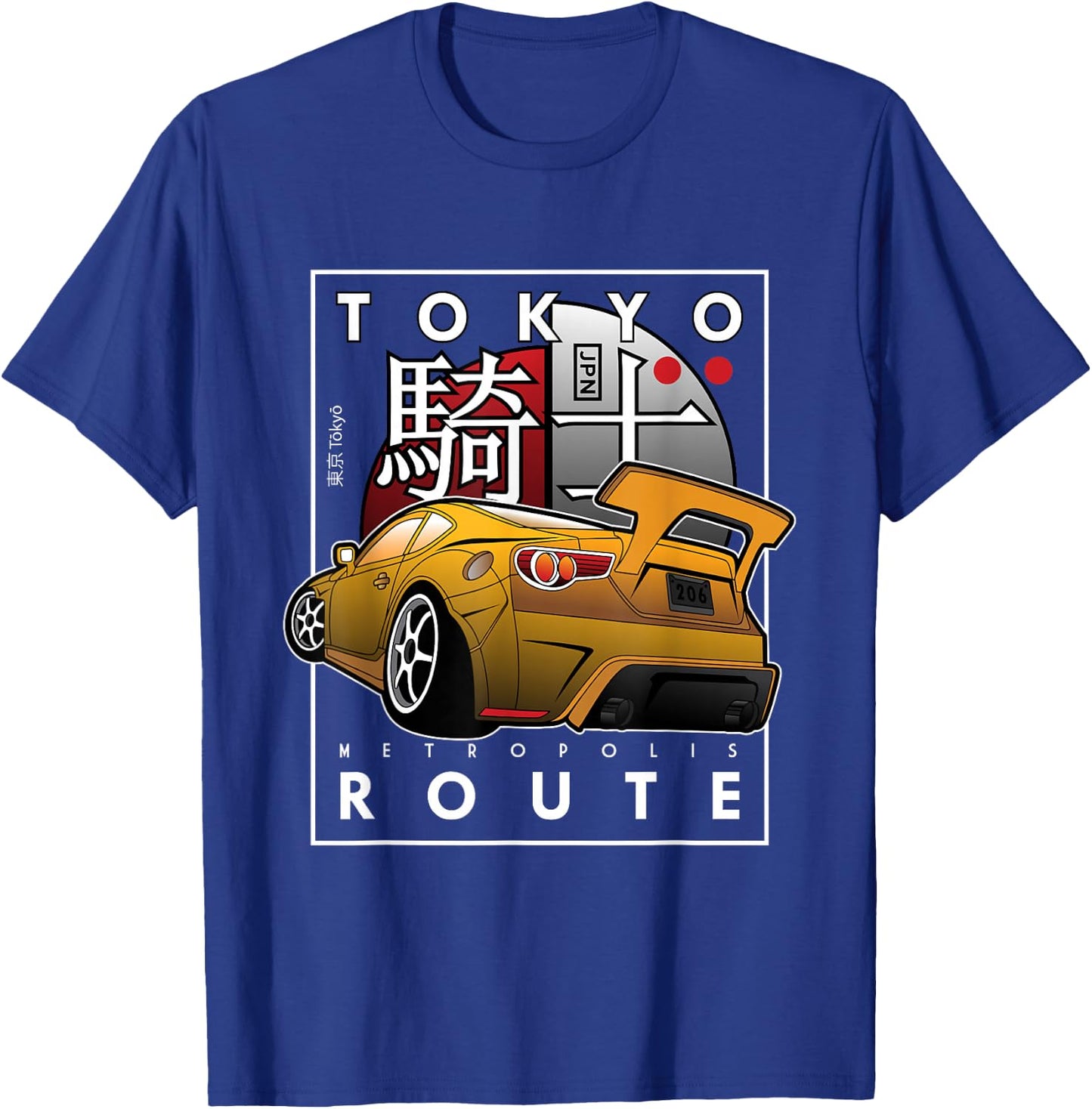 Tokyo Route Drag Racing Japanese Import Car - Funny Car Guy T-Shirt - T-Shirt | Royal
