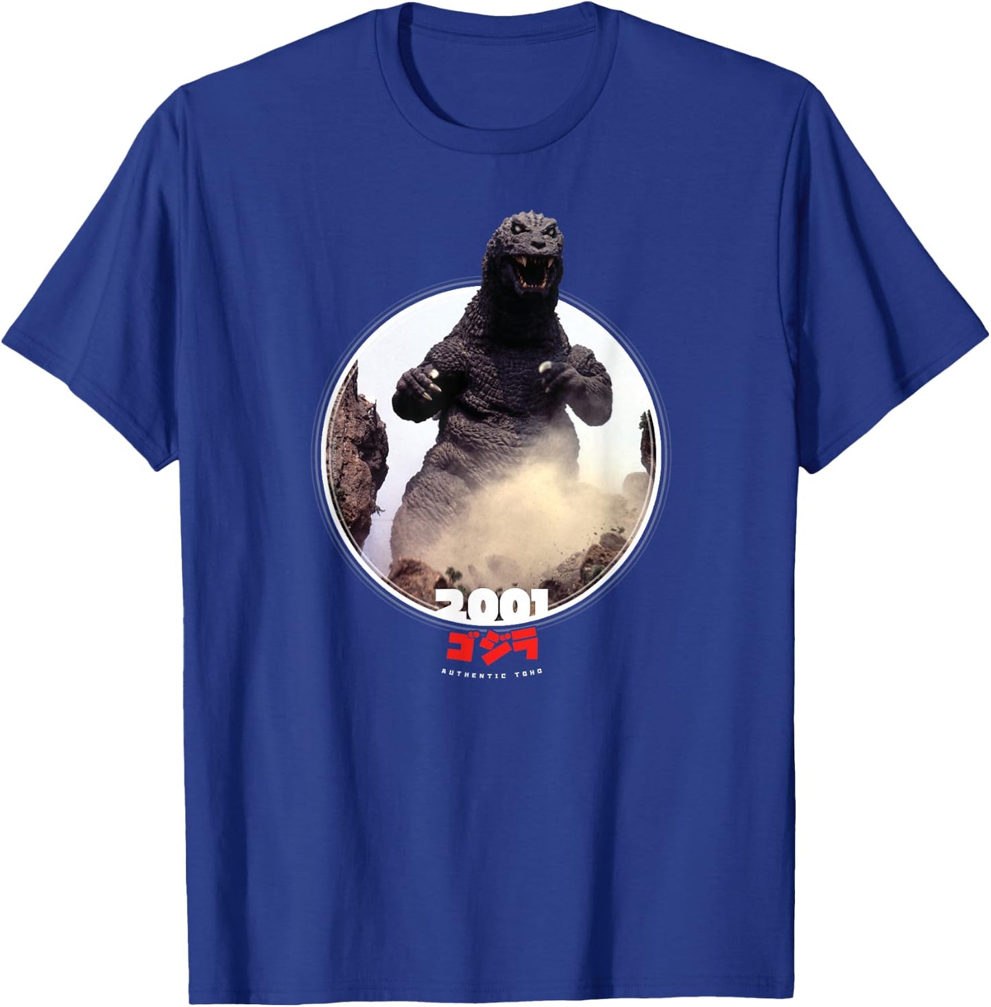 Godzilla 2001 GMK Icons of Toho Small T-Shirt - T-Shirt | Royal