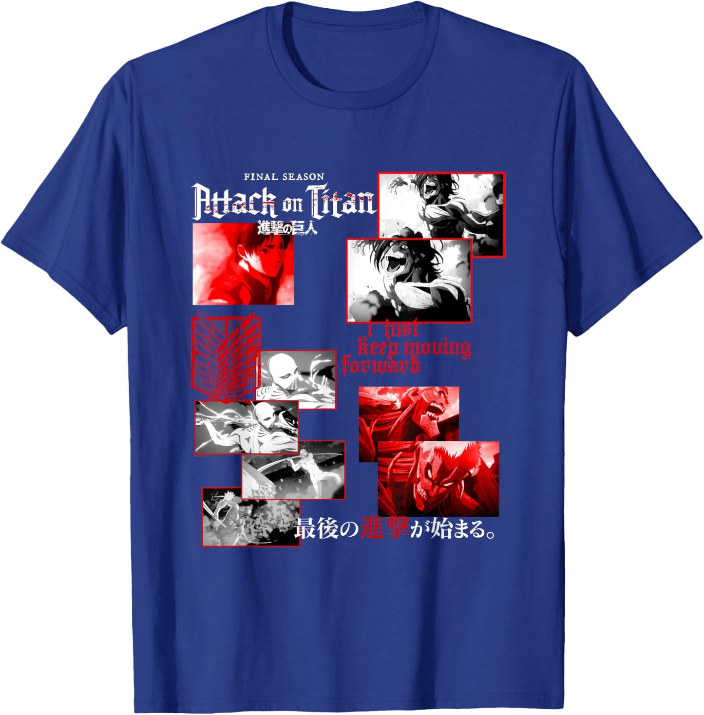 Attack on Titan Season 4 - Season 4 Curated Clutter Anime T-Shirt - T-Shirt | Royal