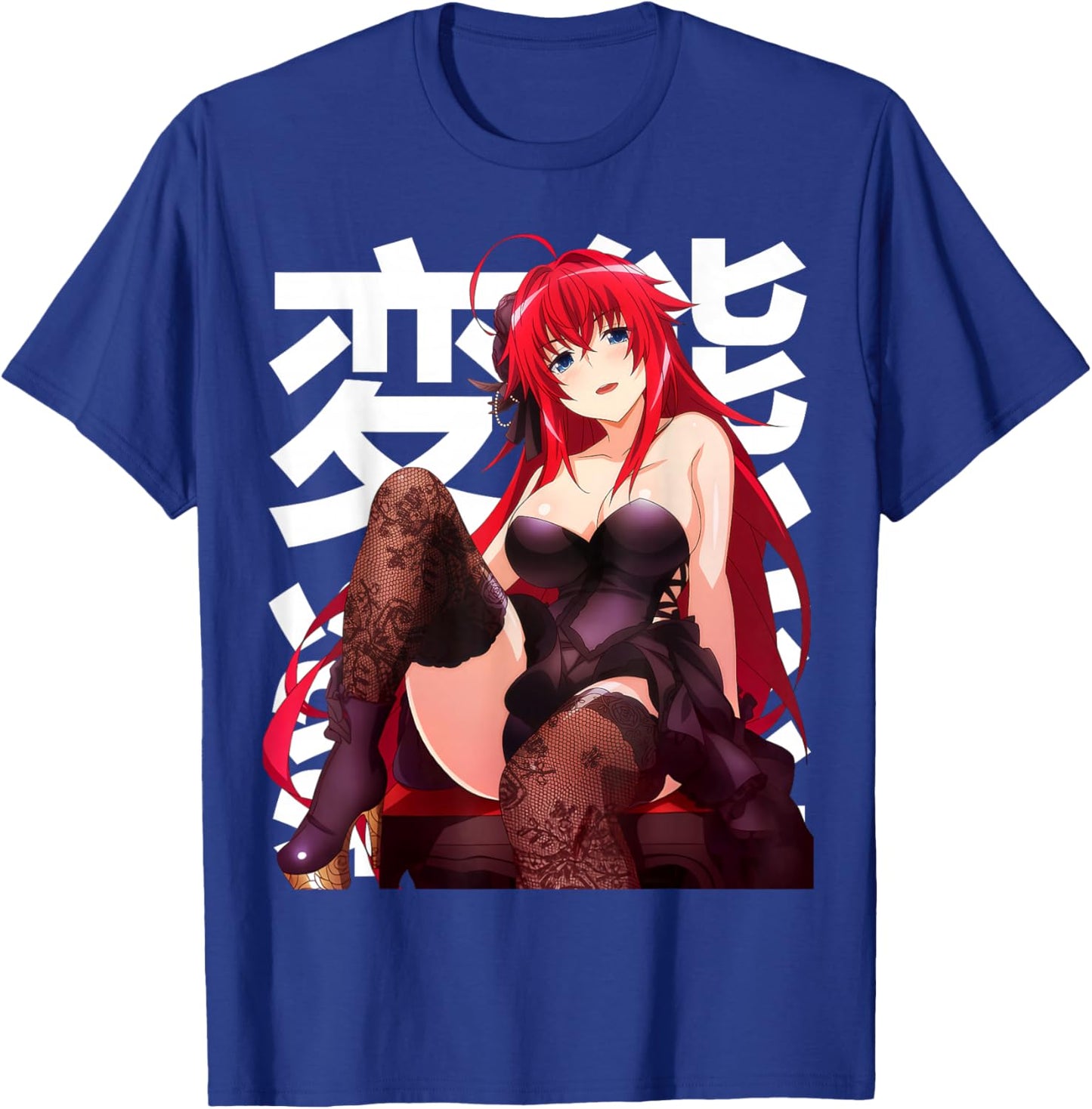 Japanese Anime Otaku Manga Fan Cute Lewd Waifu JA2463D02V02 T-Shirt - T-Shirt | Royal