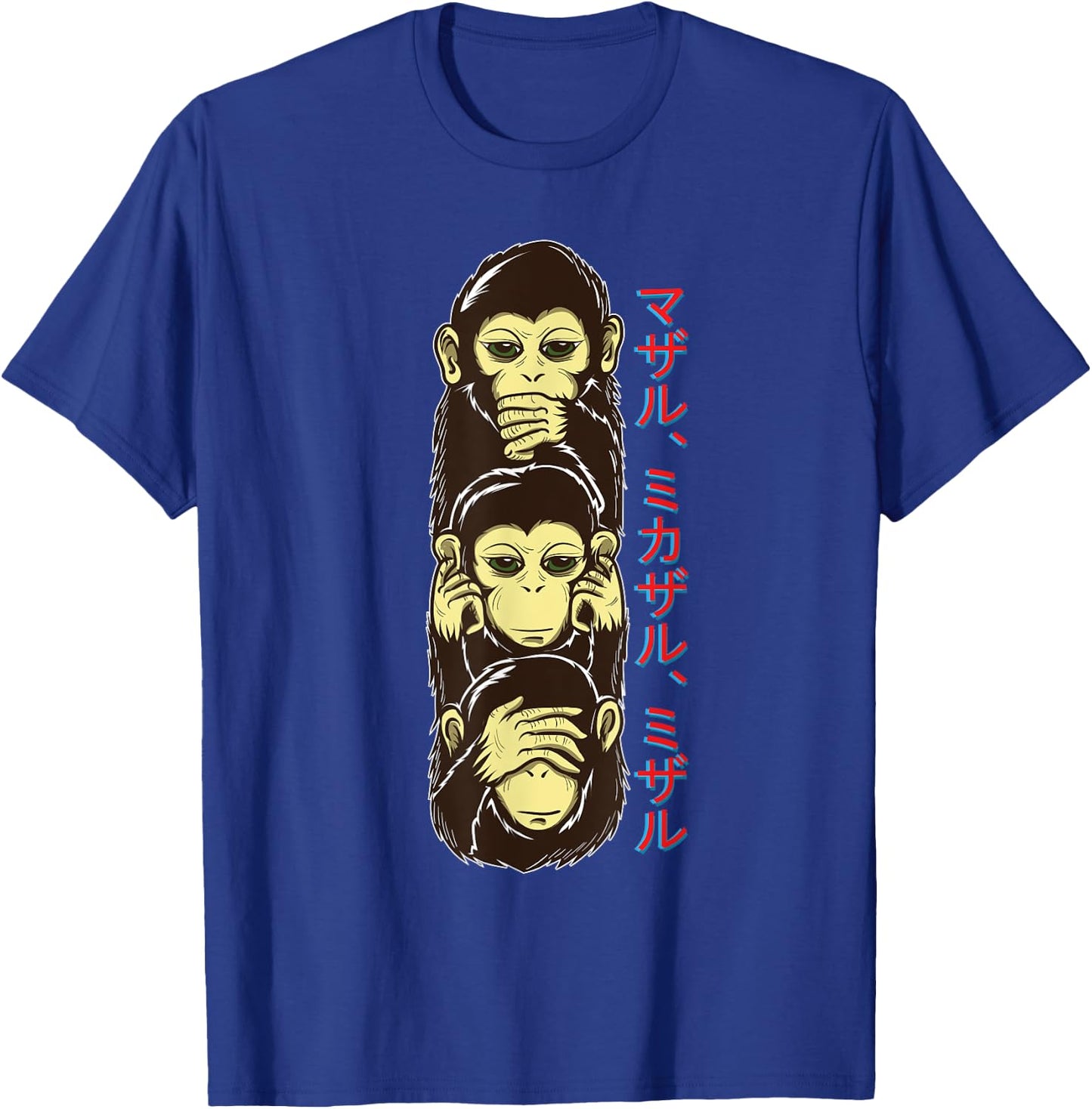 Three Wise Monkeys -See Hear, Speak no Evil - 3 cool Monkeys T-Shirt - T-Shirt | Royal
