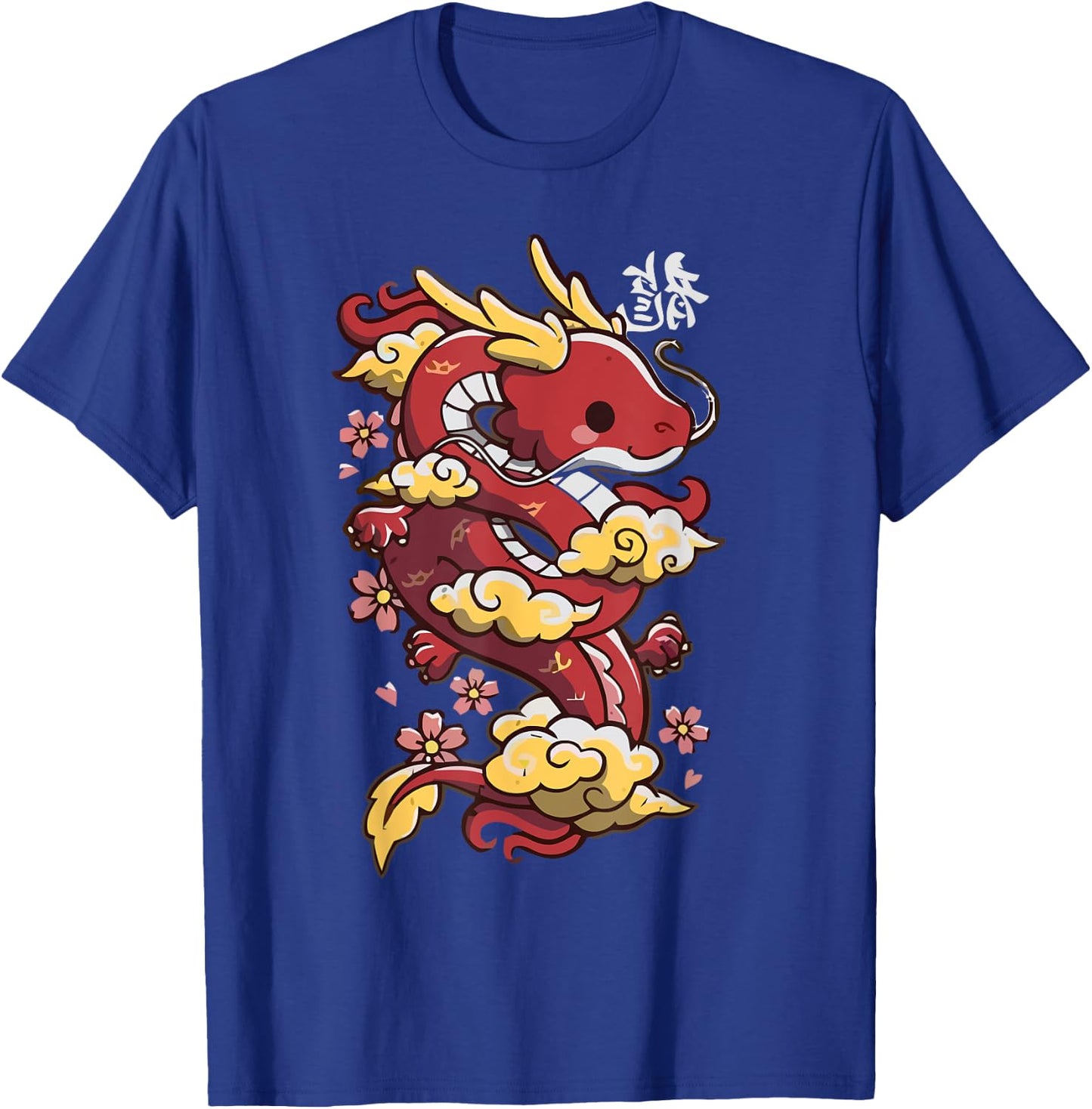 Japanese Aesthetic Dragon Symbol Kawaii Dragon Anime T-Shirt - T-Shirt | Royal