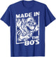 Super Mario Bros 3 Tanooki Mario Made In The 80's Vintage T-Shirt - T-Shirt | Royal