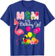Flamingo Birthday Mom of the Birthday Girl Flamingo Birthday T-Shirt - T-Shirt | Royal