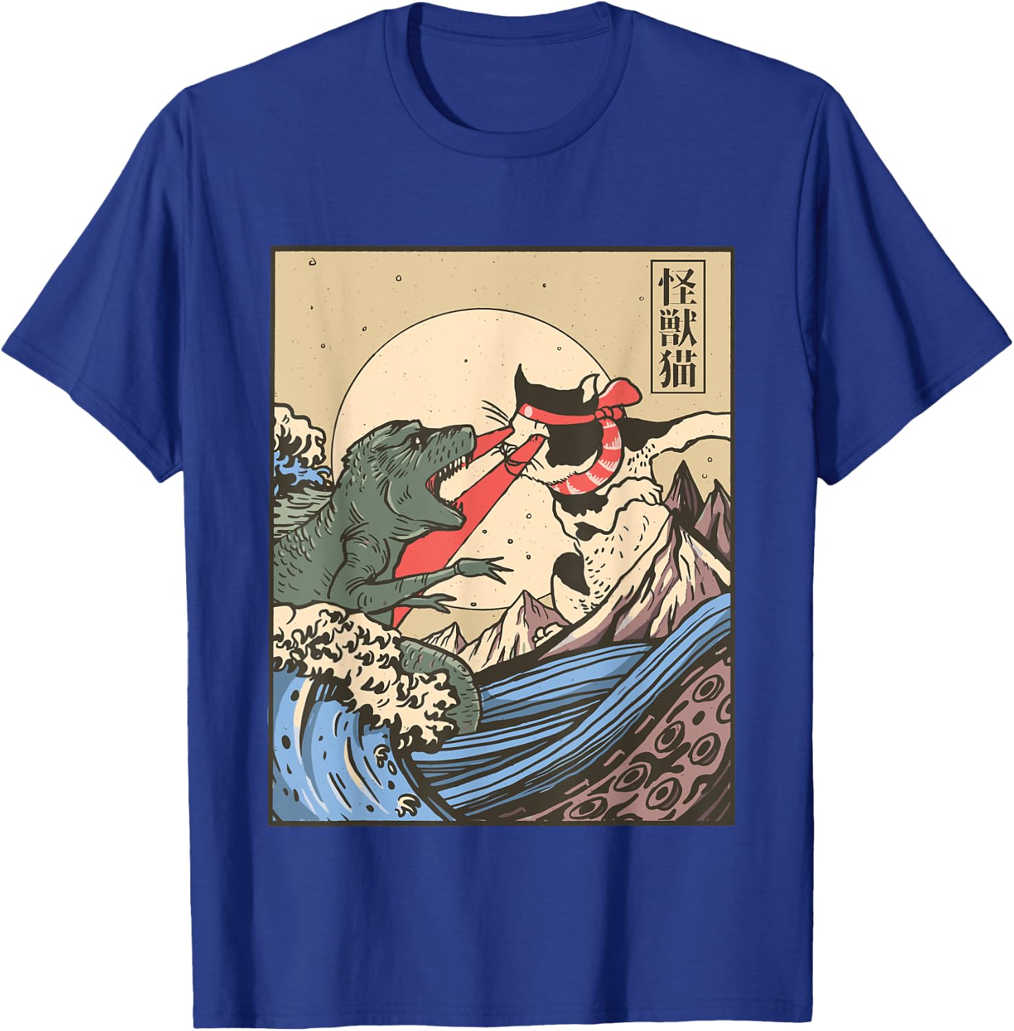 Kaiju Monster vs Cat Laser Eye Fight Great Wave Japanese Men Women Girls Kids T-Shirt - T-Shirt | Royal