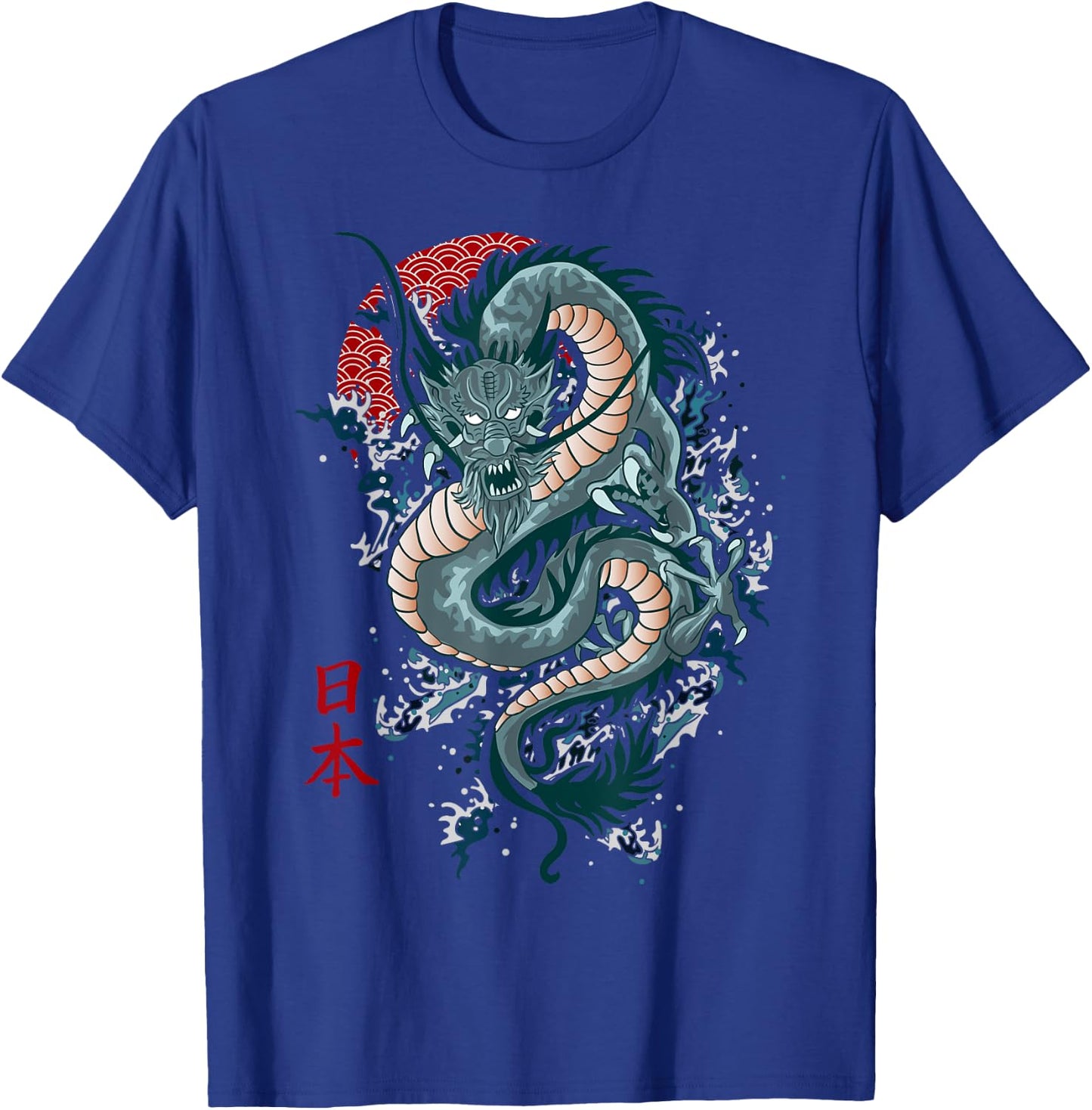 Traditional Japanese Art Dragon Shirt Japanese Shirt Dragon T-Shirt - T-Shirt | Royal