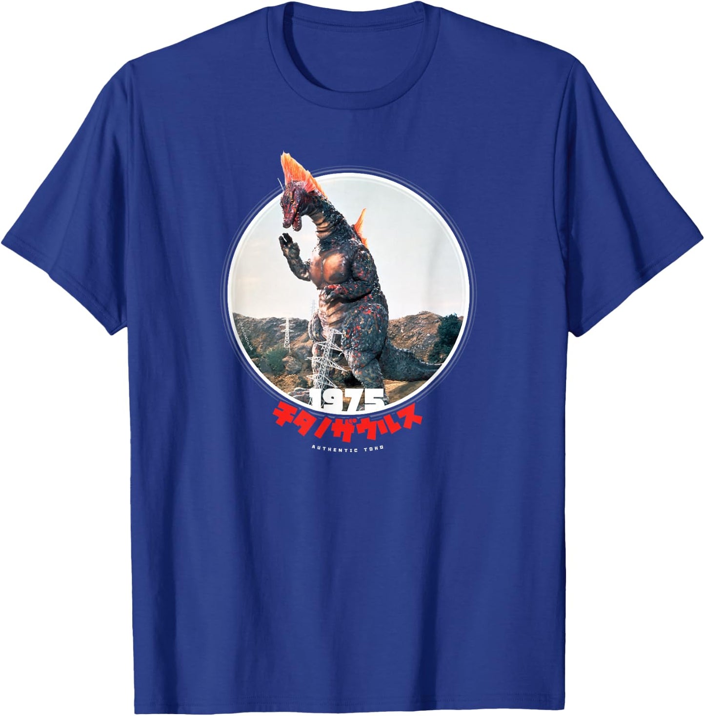 Godzilla Titanosaurus 1975 Icons of Toho T-Shirt - T-Shirt | Royal
