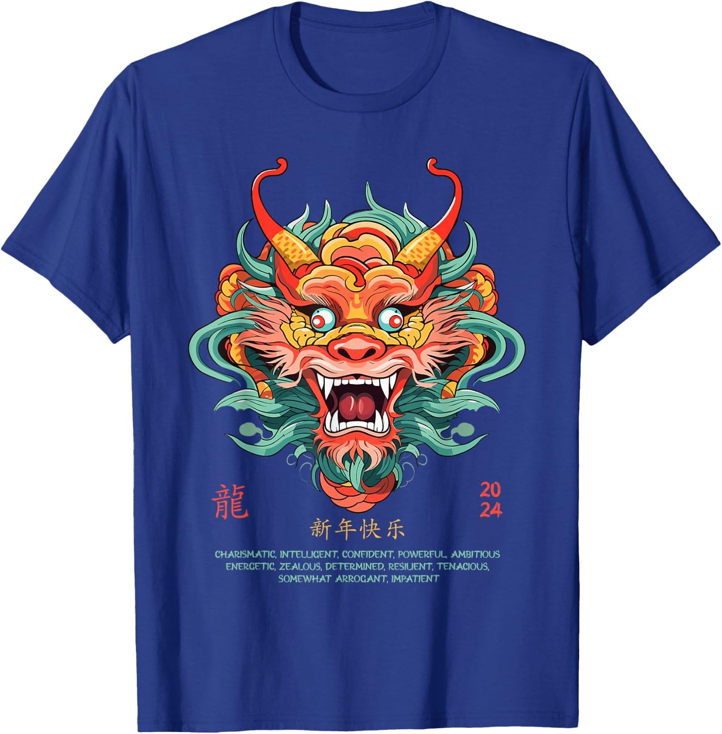 Chinese Lunar New Year Traits Asian 2024 Year Of The Dragon T-Shirt - T-Shirt | Royal