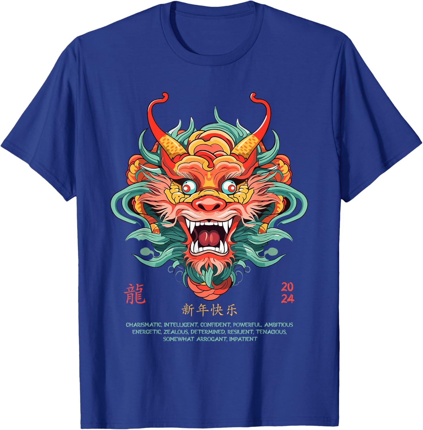 Chinese Lunar New Year Traits Asian 2024 Year Of The Dragon T-Shirt - T-Shirt | Royal