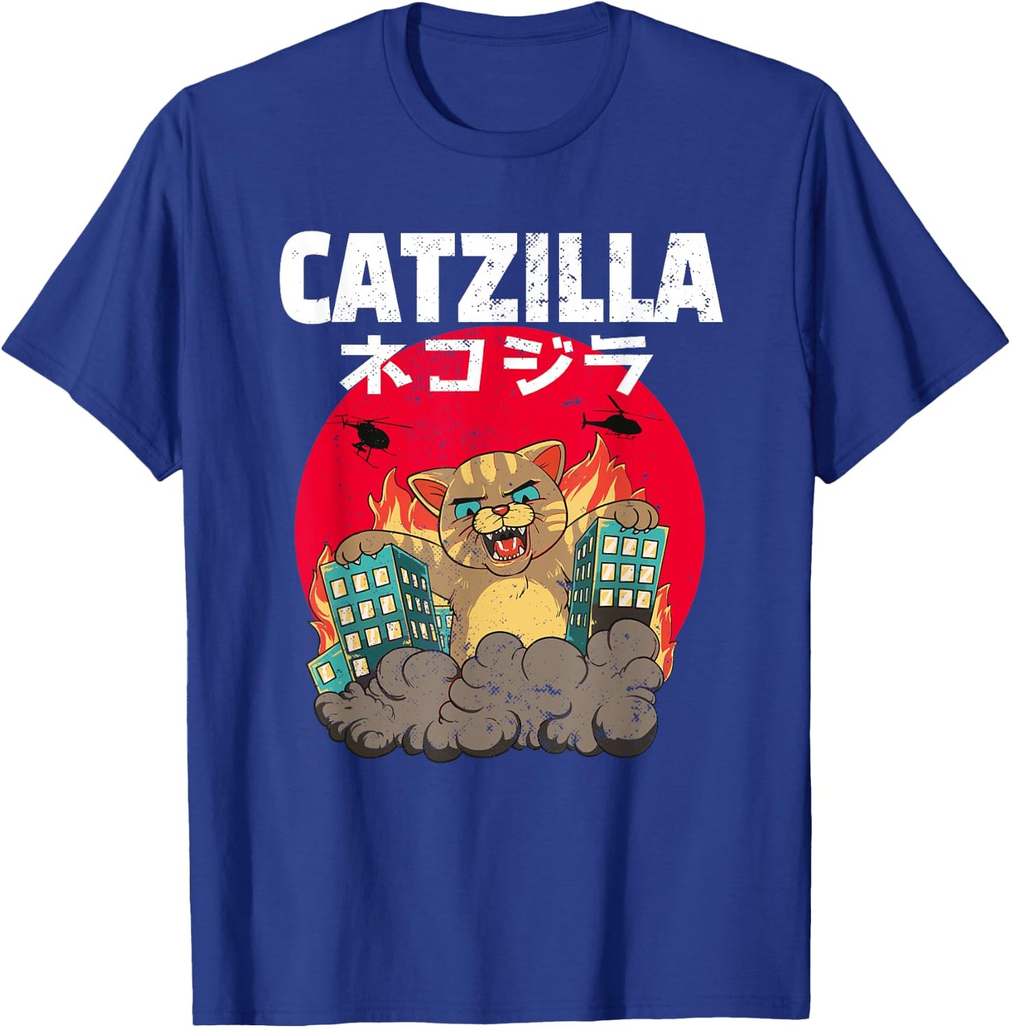 Catzilla Cat Japanese Kanji Women Kids T-Shirt - T-Shirt | Royal
