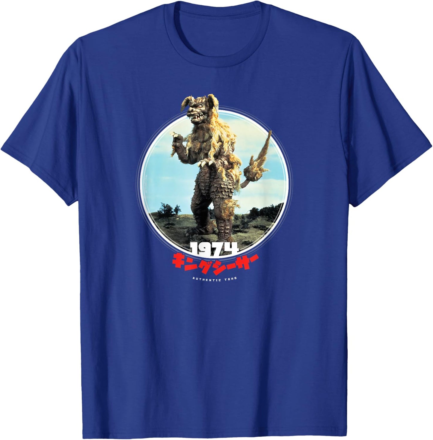 Godzilla King Caesar 1974 Icons of Toho T-Shirt - T-Shirt | Royal