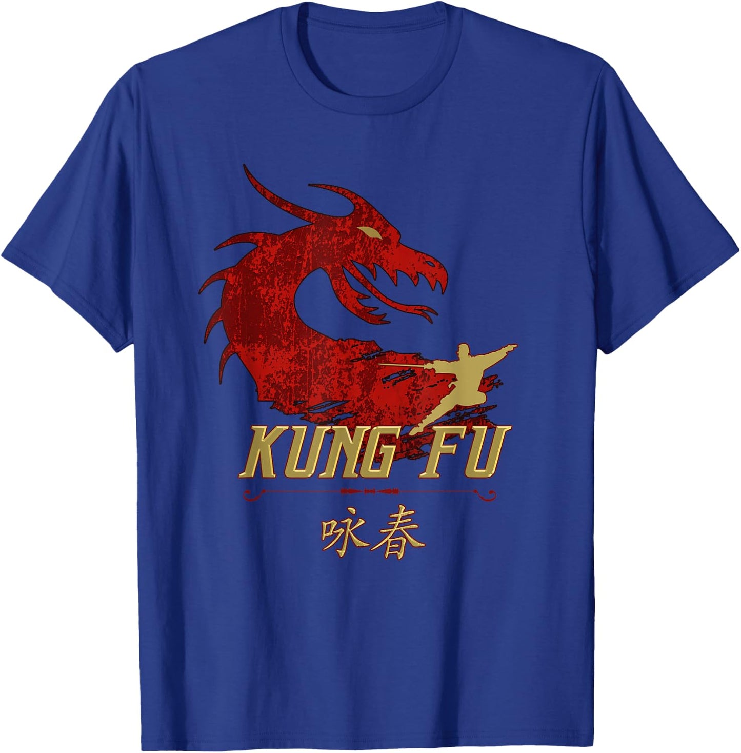 Kung Fu - Shaolin Monk and the Dragon, Kungfu T-Shirt - T-Shirt | Royal