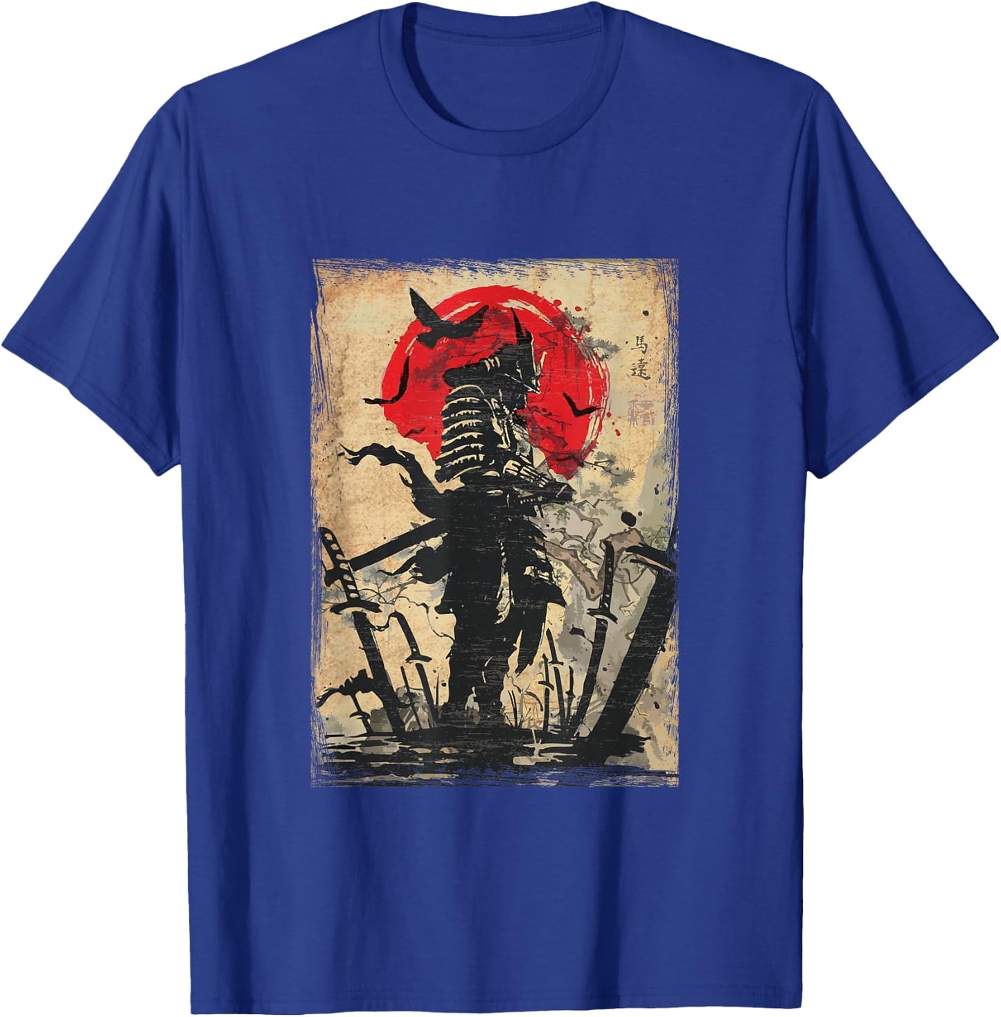Samurai Warrior Bushido Code Japanese Swordsmen T-Shirt - T-Shirt | Royal