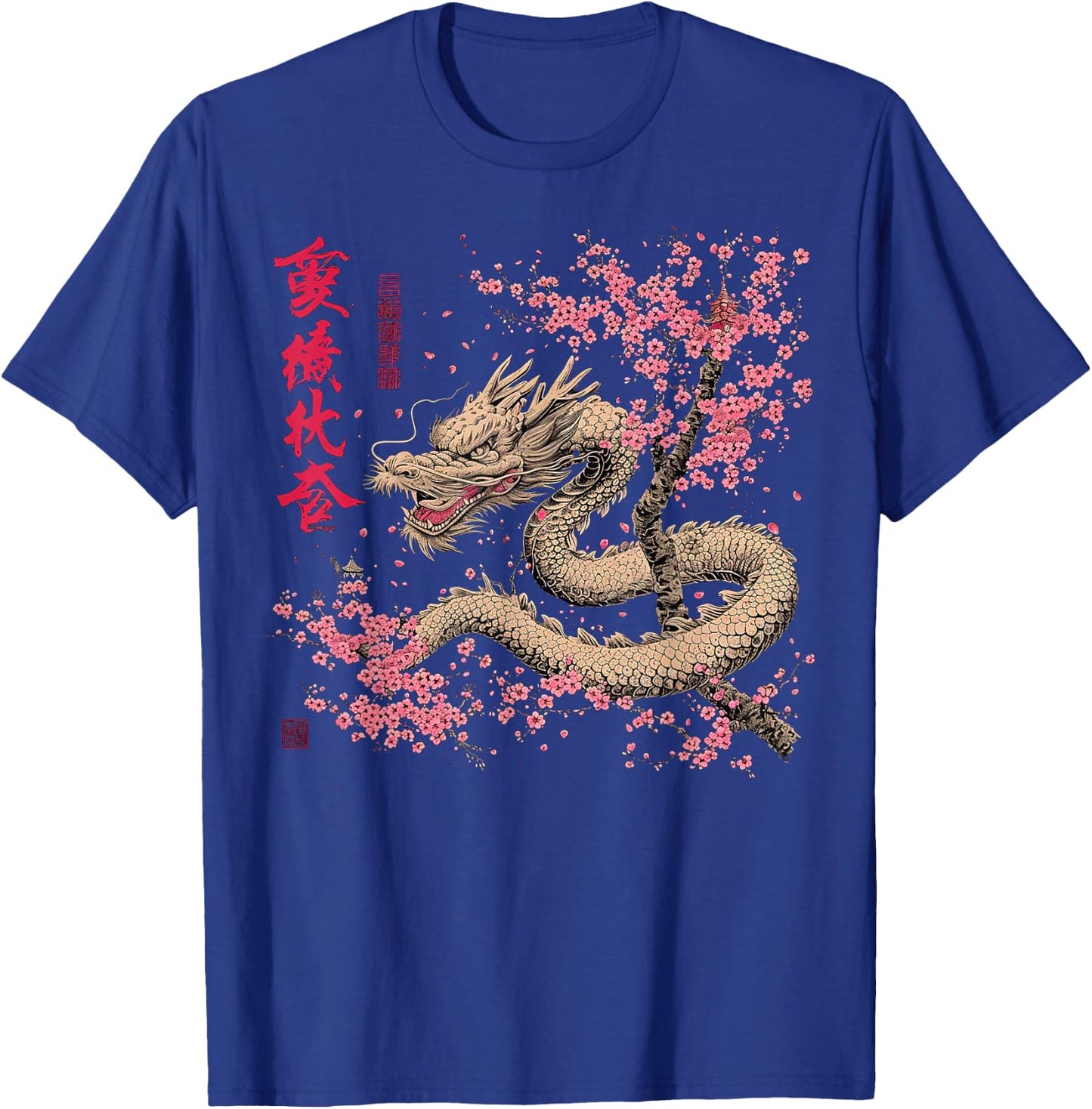 Cherry Blossom Chinese Dragon T-Shirt - T-Shirt | Royal