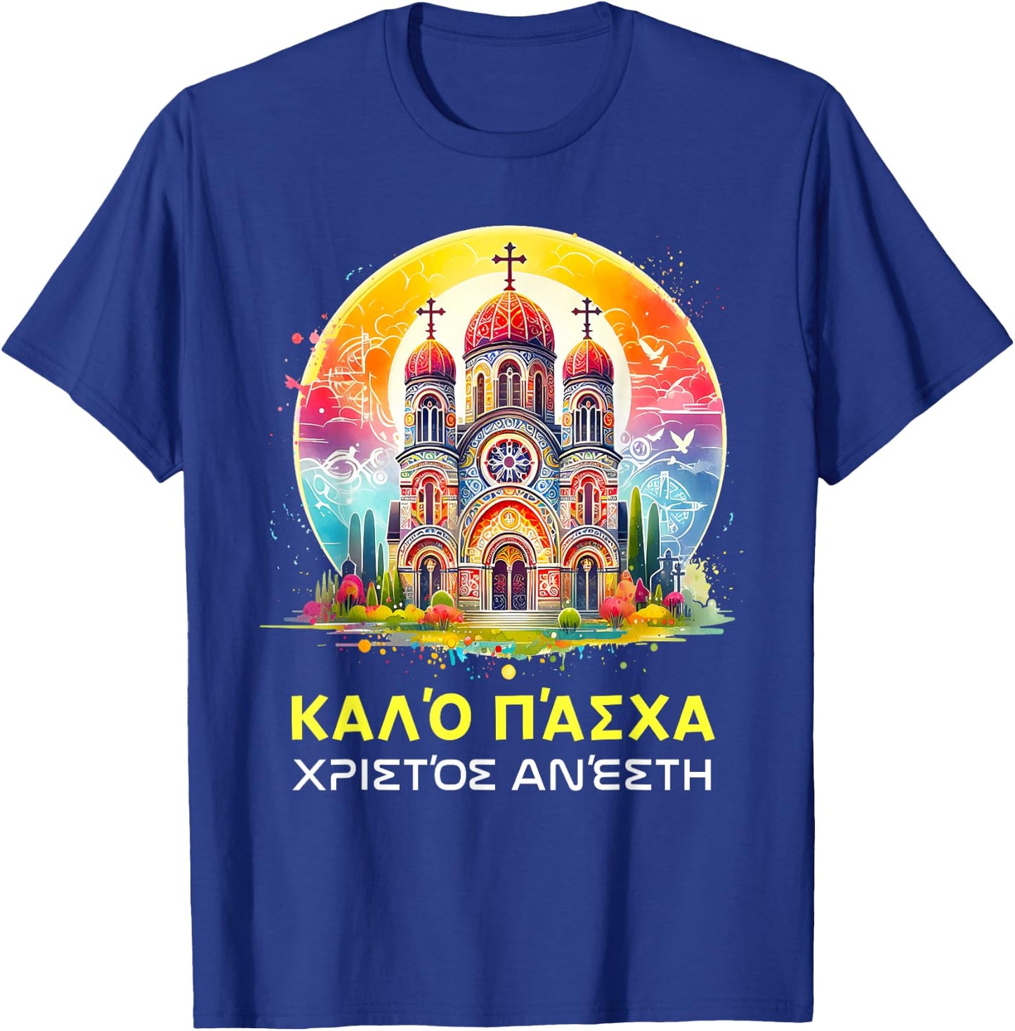 Greek Easter Orthodox Christians Christos Anesti Cross T-Shirt - T-Shirt | Royal
