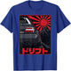 JDM Tokyo Japan Drift Race Car Tuning Retro Vintage Graphic T-Shirt - T-Shirt | Royal