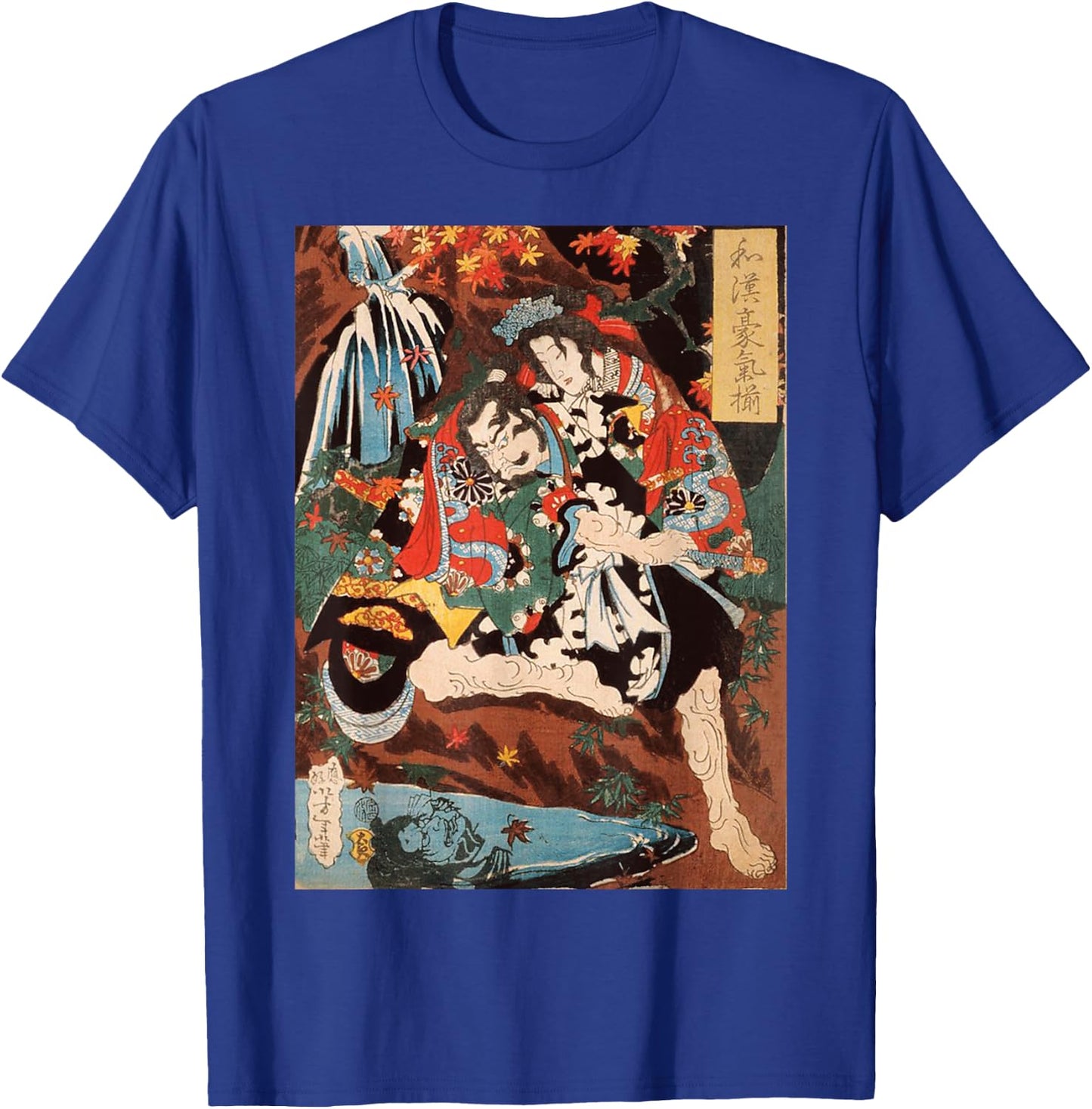 Japanese Tengu God Art Snake Man Retro Vintage Artwork T-Shirt - T-Shirt | Royal