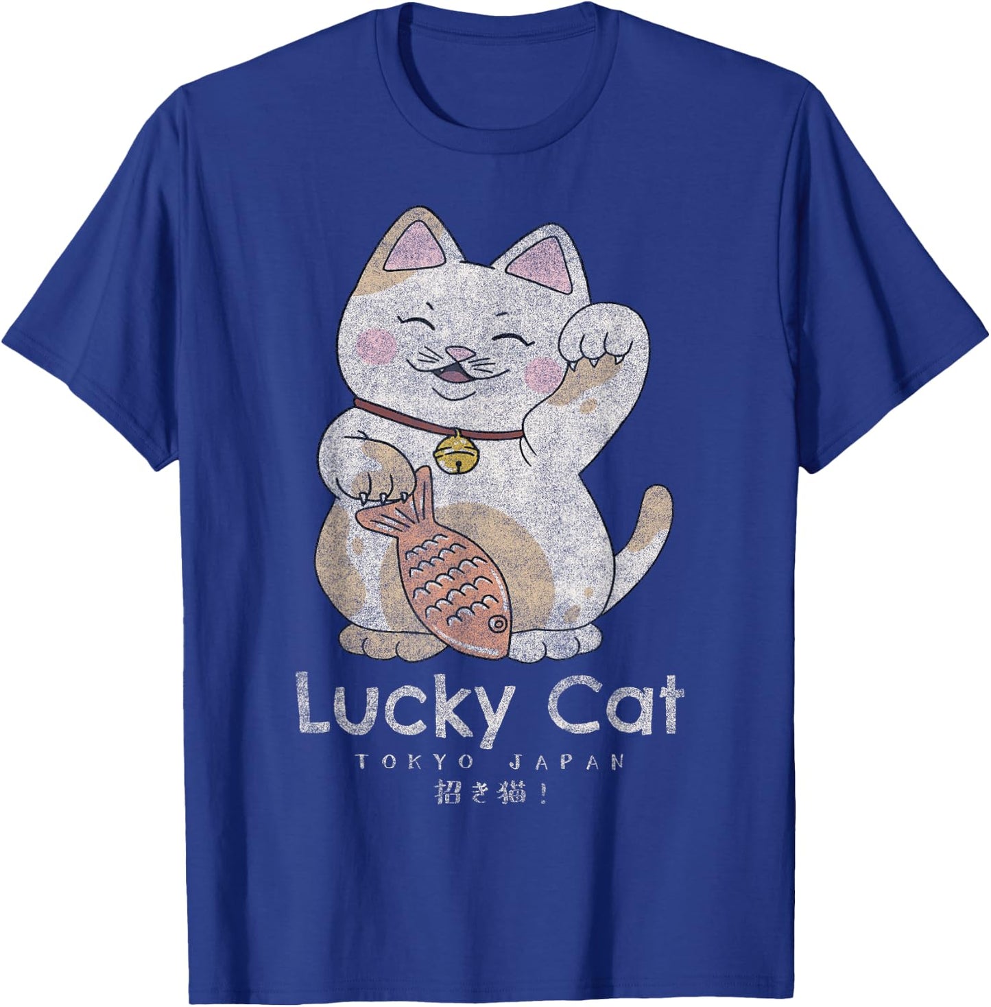 Travel Apparel Tokyo Lucky Cat T-Shirt - T-Shirt | Royal