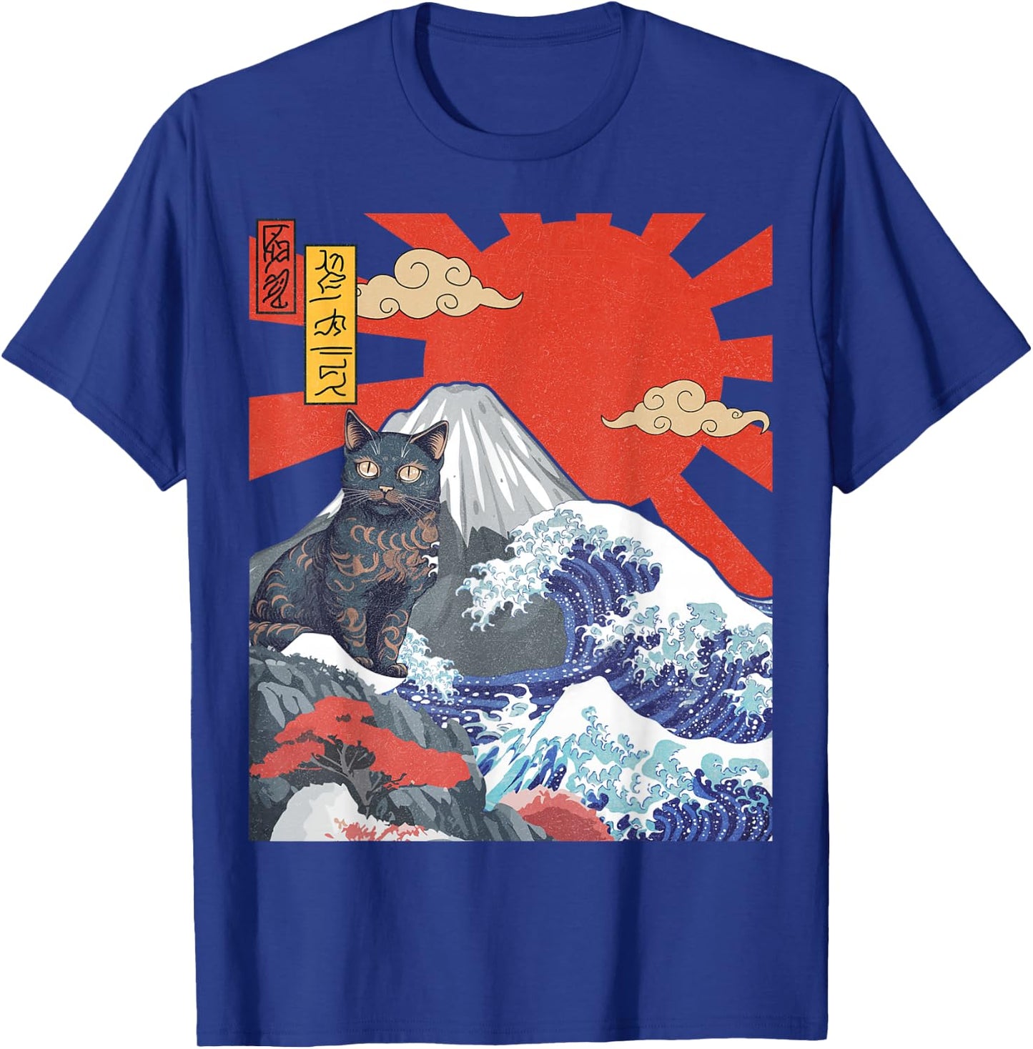 Catzilla Cat Japanese Art Funny Cat Gifts Women Kids T-Shirt - T-Shirt | Royal
