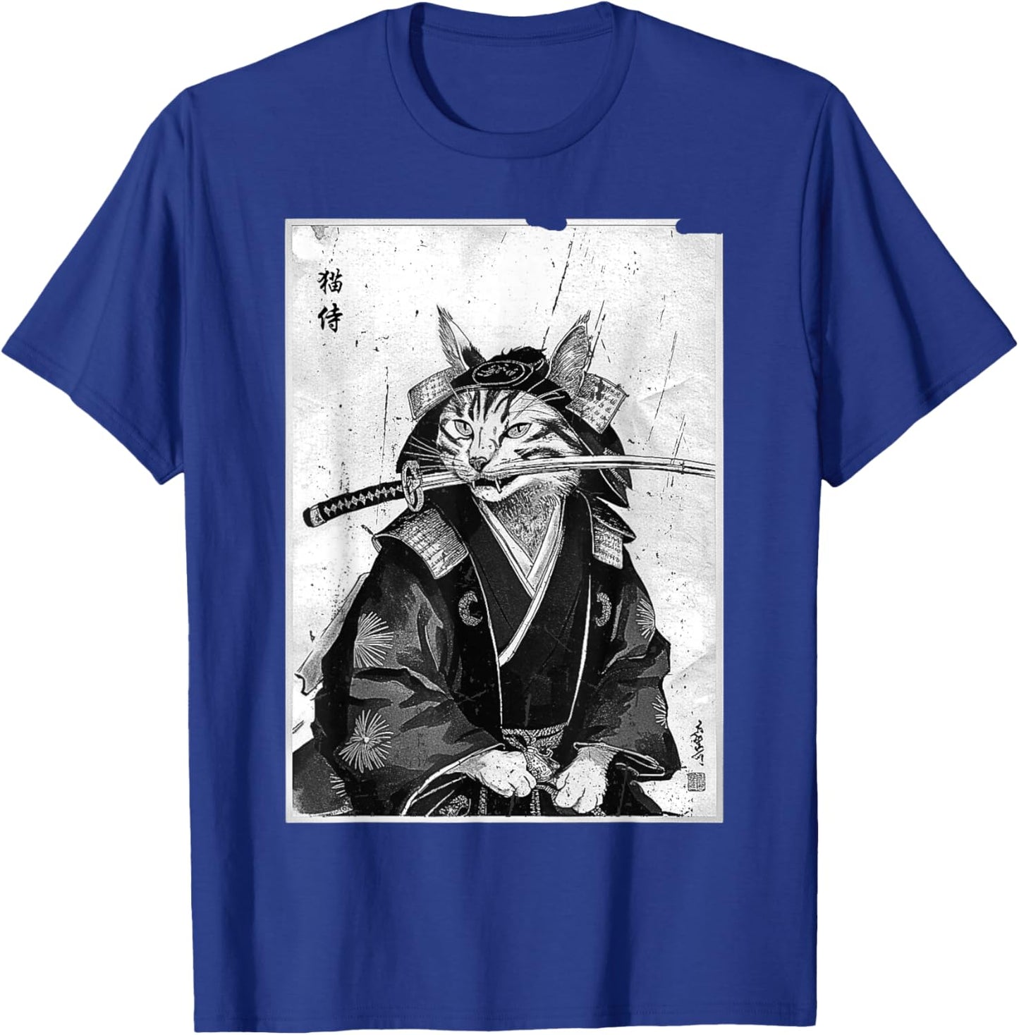 Vintage Japanese Cat Design T-Shirt - T-Shirt | Royal