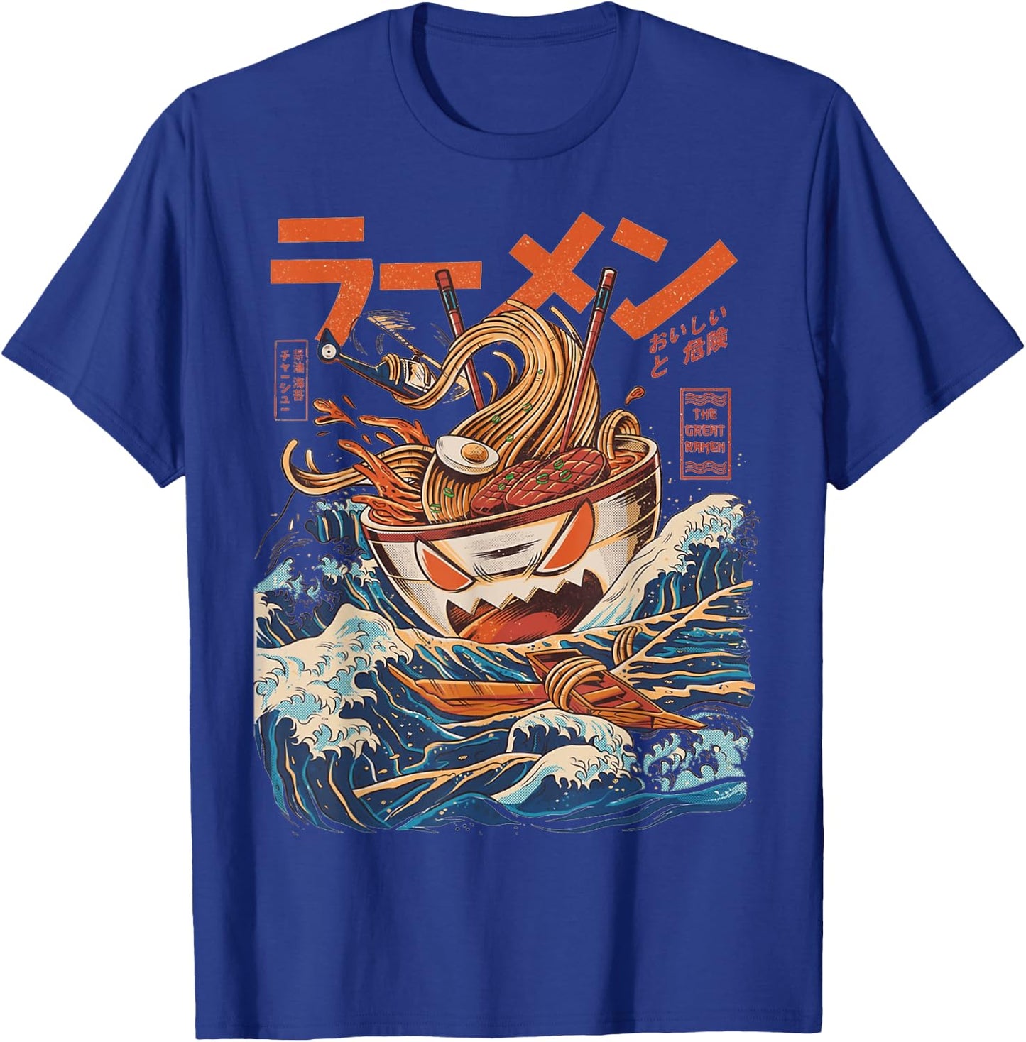Funny Vintage Japanese The Great Ramen Grunge Asian Gift T-Shirt - T-Shirt | Royal
