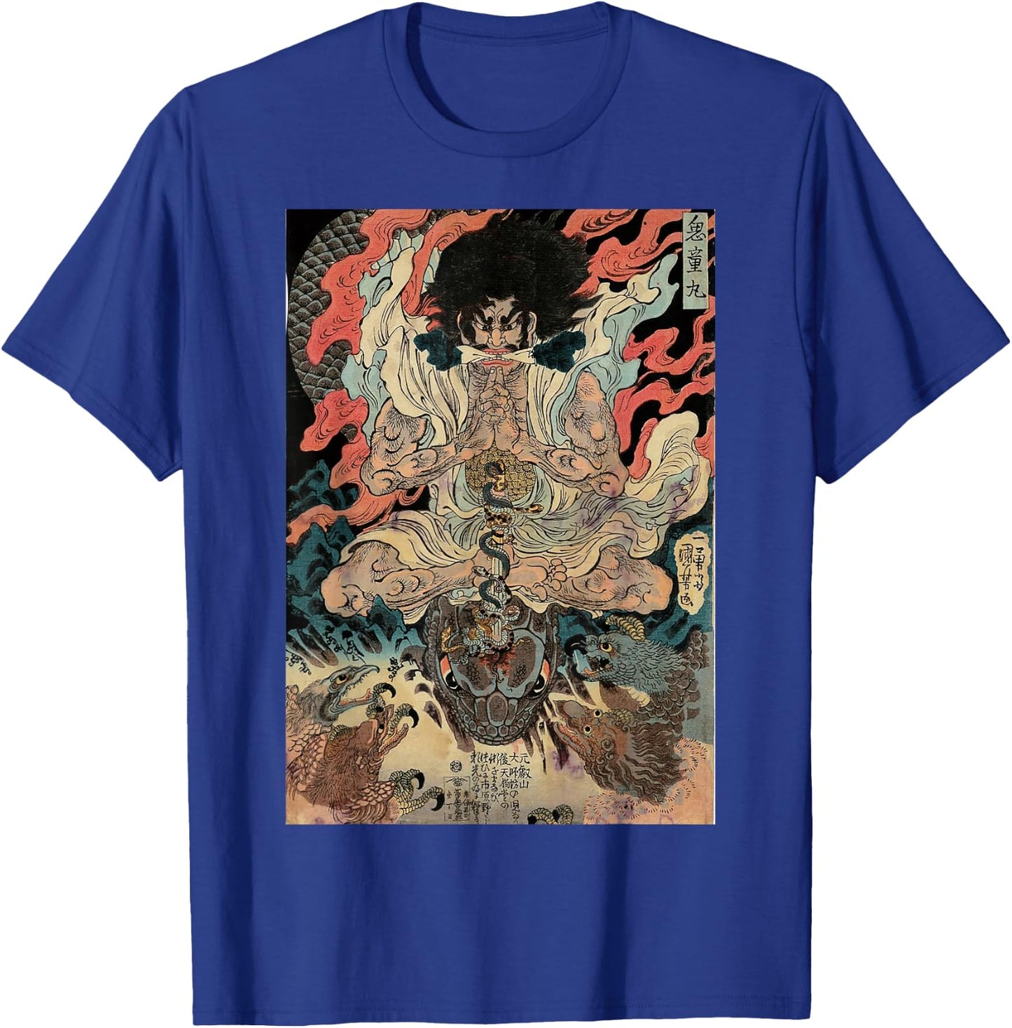 Japanese Vintage Artwork Tengu Gods Defeat The Evil Snake T-Shirt - T-Shirt | Royal