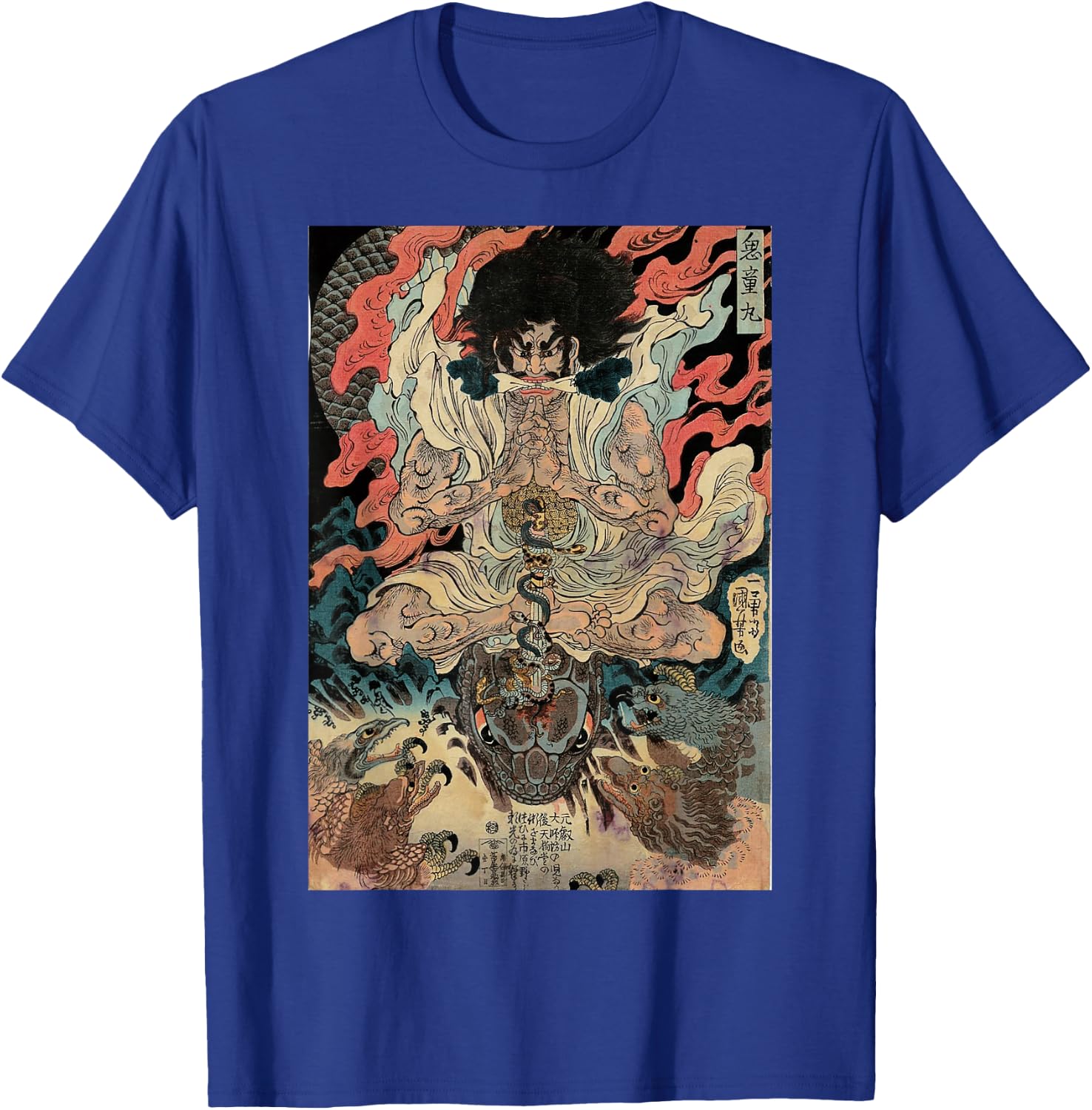 Japanese Vintage Artwork Tengu Gods Defeat The Evil Snake T-Shirt - T-Shirt | Royal