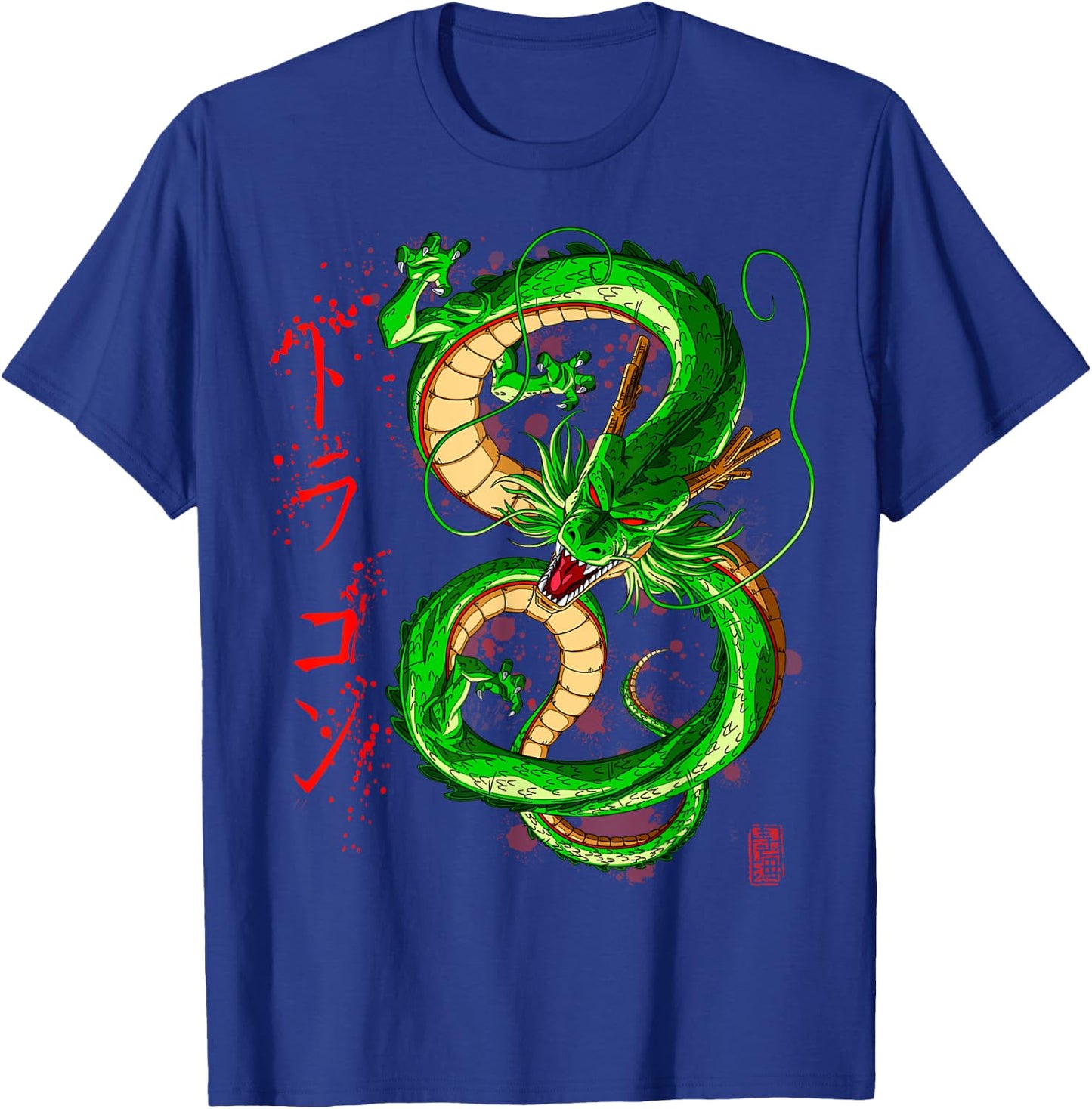 Chinese Japanese Culture Dragon Asian Mythology Animal T-Shirt - T-Shirt | Royal
