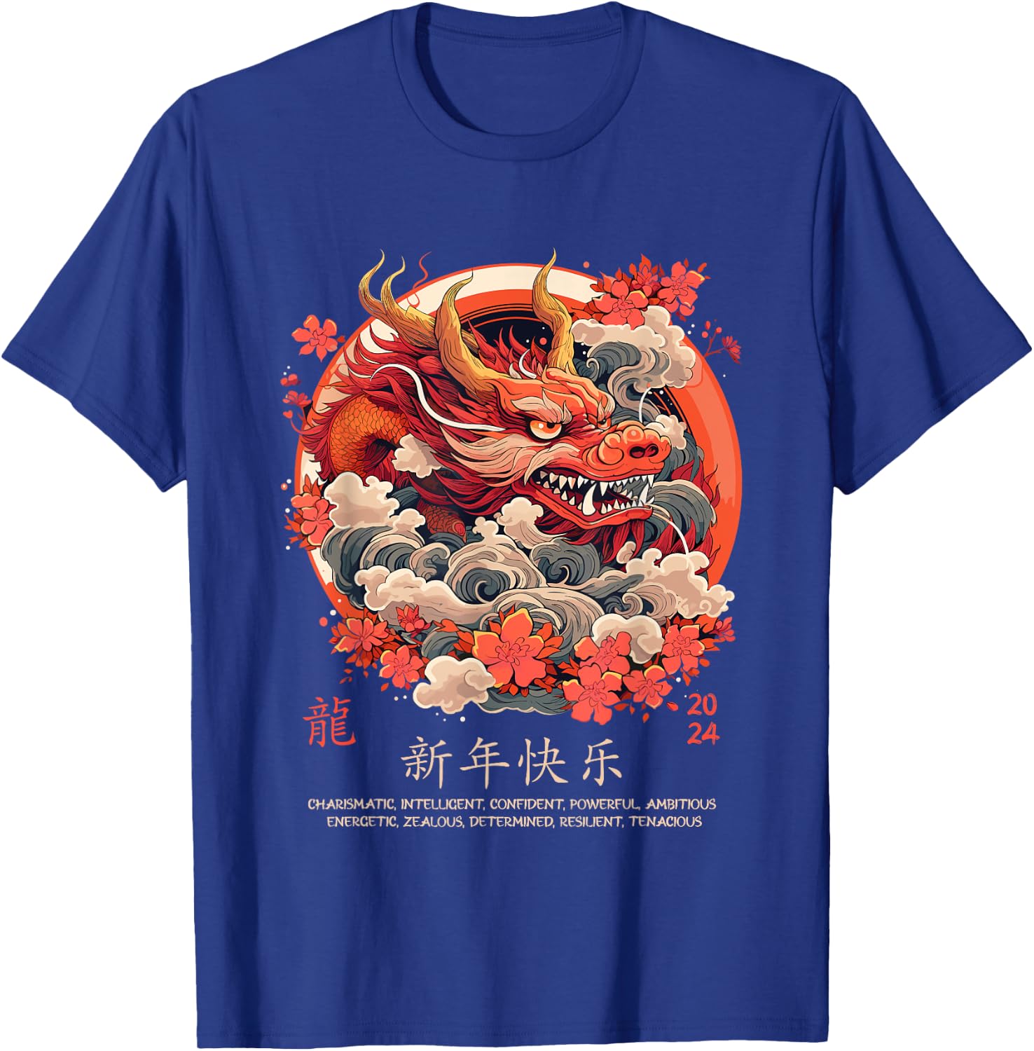 Chinese Lunar New Year Dragon Traits 2024 Year Of The Dragon T-Shirt - T-Shirt | Royal