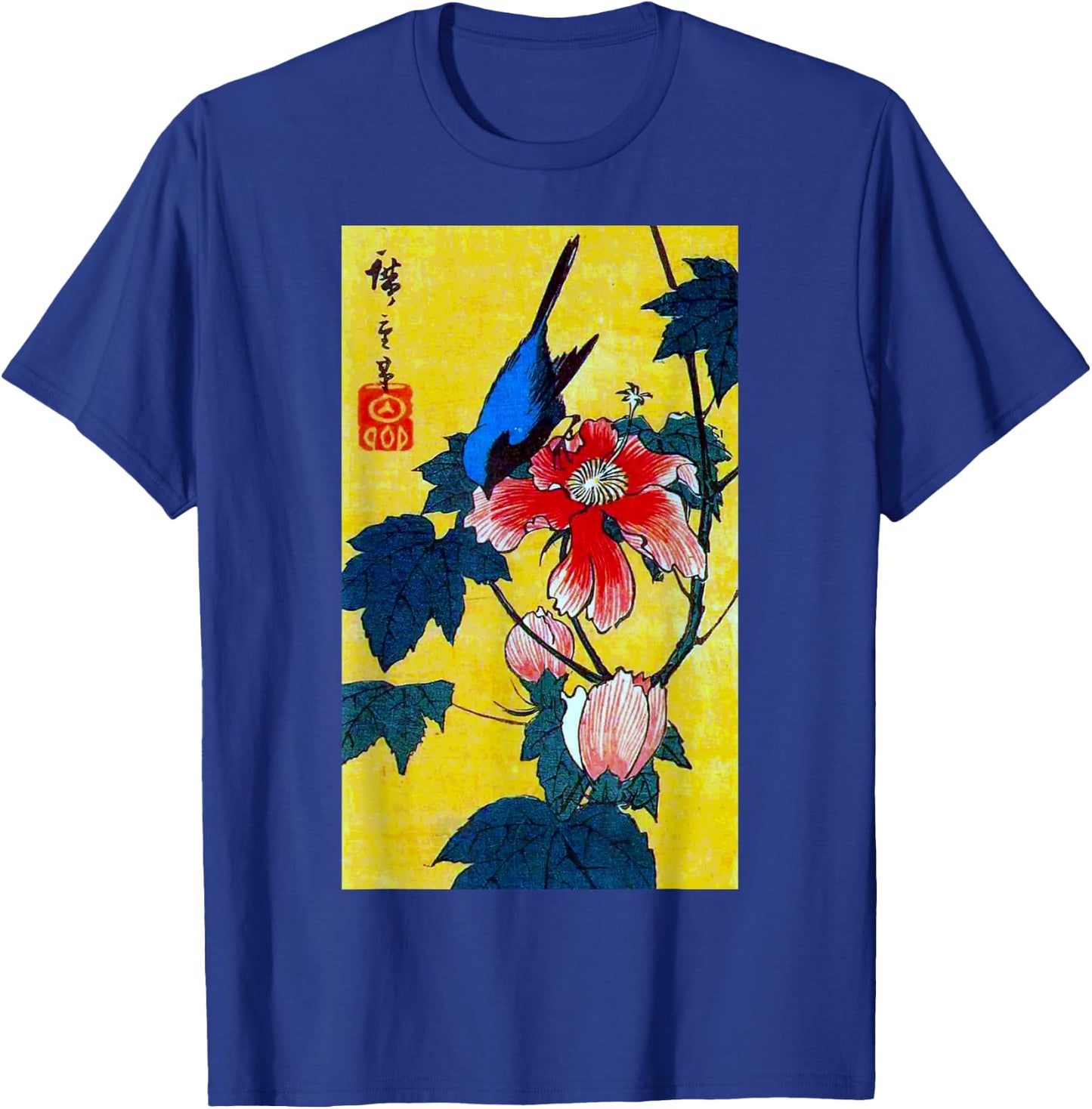 The Art of Print by MCMA - Digitally Enhanced Art Japanese Art Bird and Flower Graphic Design - -Adults - Black - Small - Short Sleeve T-Shirt - T-Shirt | Royal
