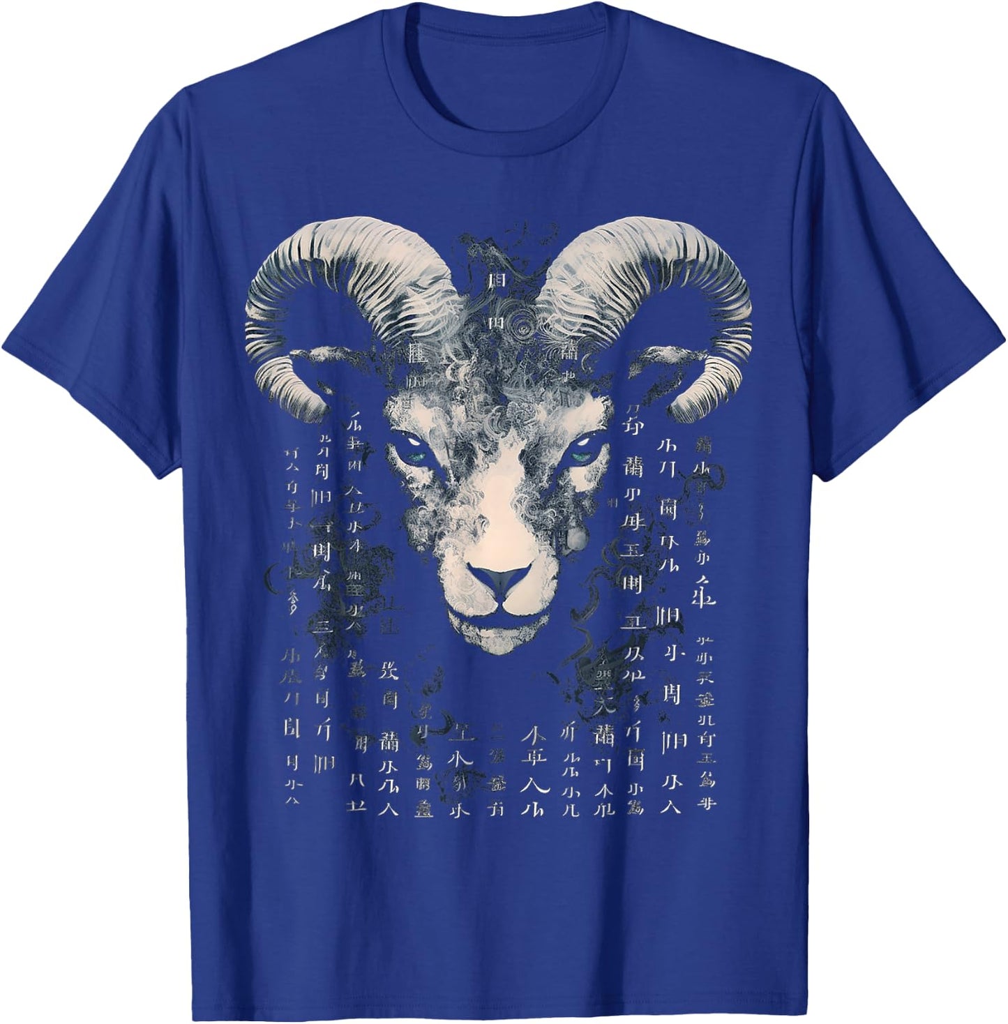 Goat Art Text Face Animal Graphic Motif Goat T-Shirt - T-Shirt | Royal