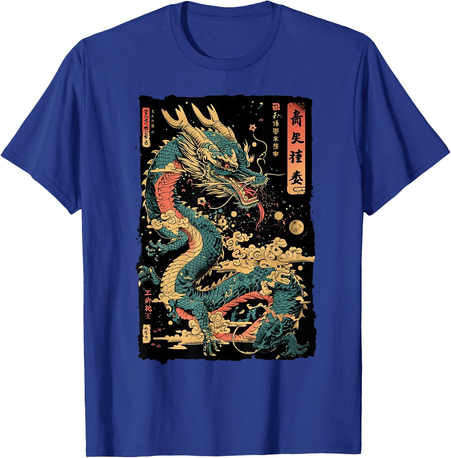 Dragon's Embrace: Sakura & Wave Art Fusion Graphic T-Shirt - T-Shirt | Royal