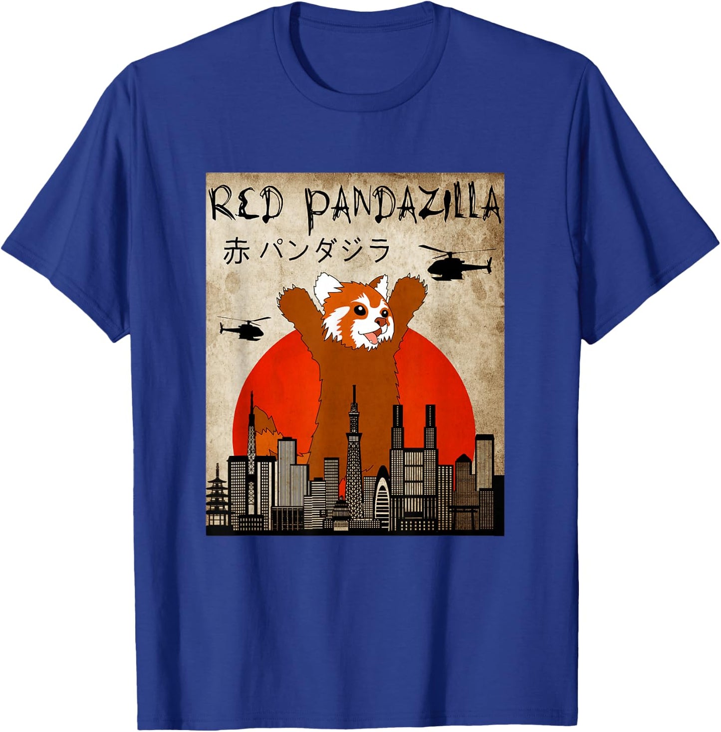 For Red Panda lover . Funny Red Pandazilla T-Shirt - T-Shirt | Royal