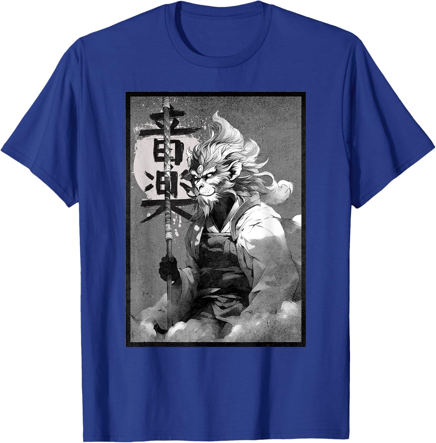 Sun Wukong, The Monkey King T-Shirt - T-Shirt | Royal