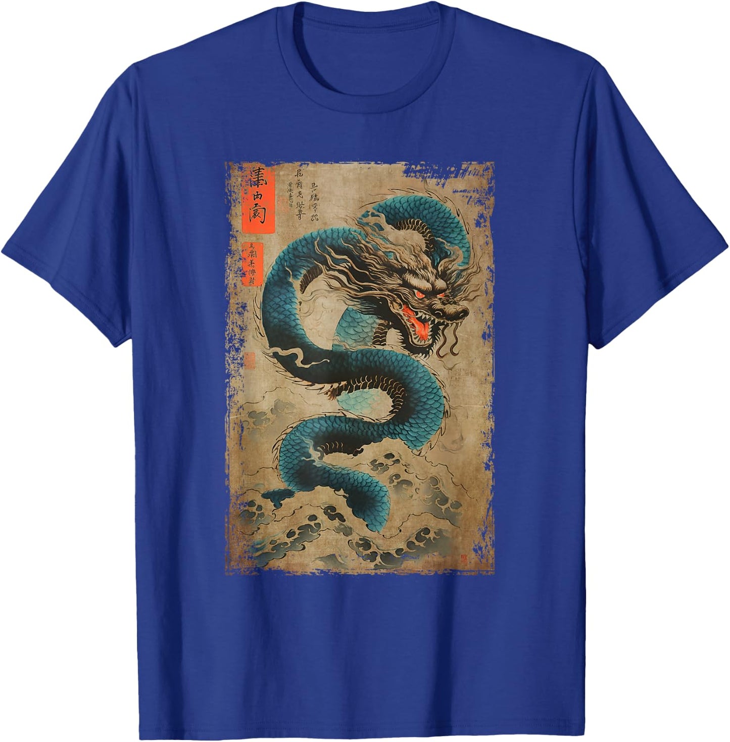 Japanese Dragon and The Great Wave off Kanagawa Woodblock T-Shirt - T-Shirt | Royal