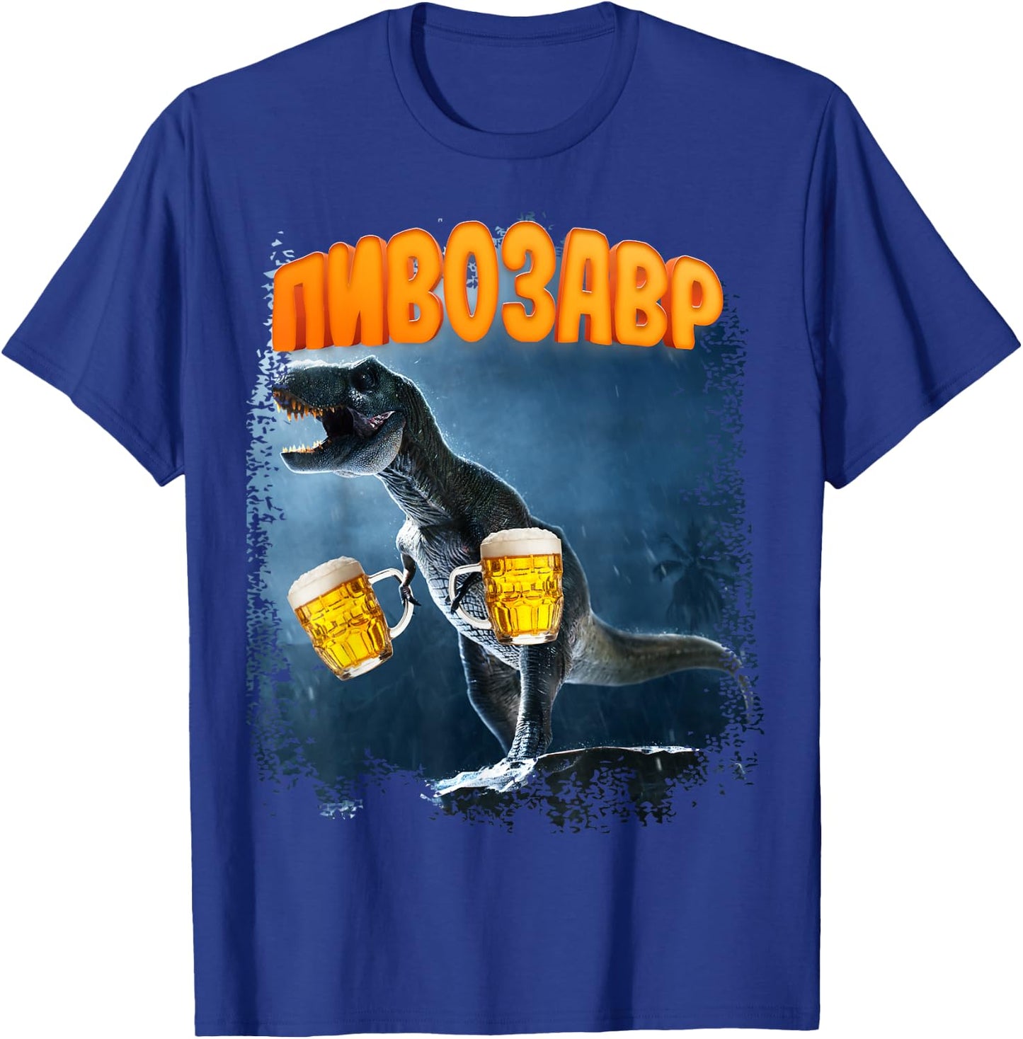 Pivozavr t beer lover apparel Piwo T-Shirt - T-Shirt | Royal